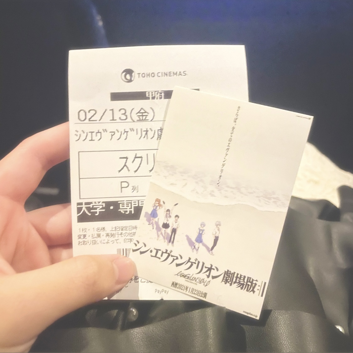 冬の手洗い洗車で愛車ピカピカに 春前の点検もおすすめ🚗