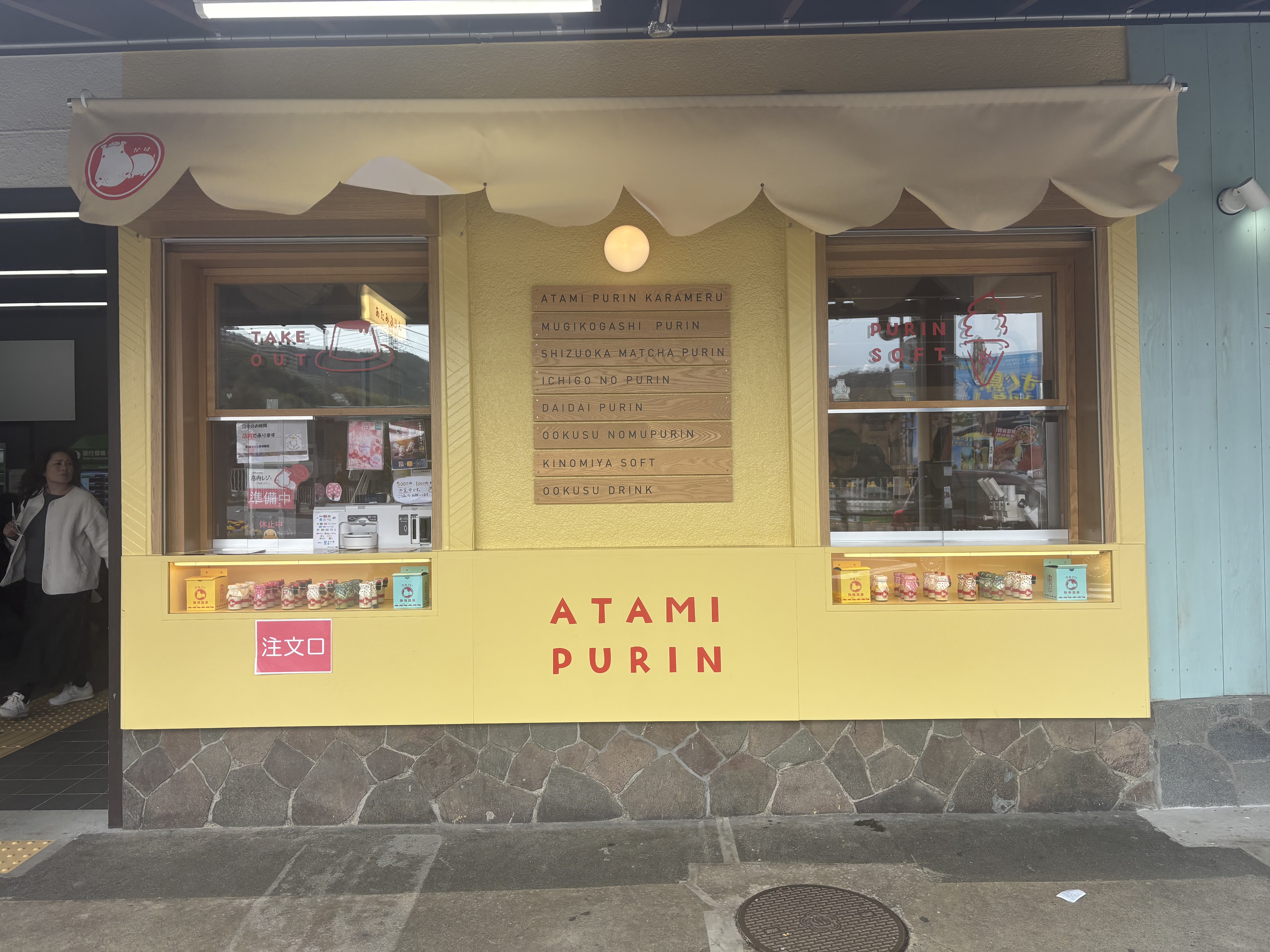 春のタイヤ交換と点検で安心ドライブをセルフ敷島SSで🚗