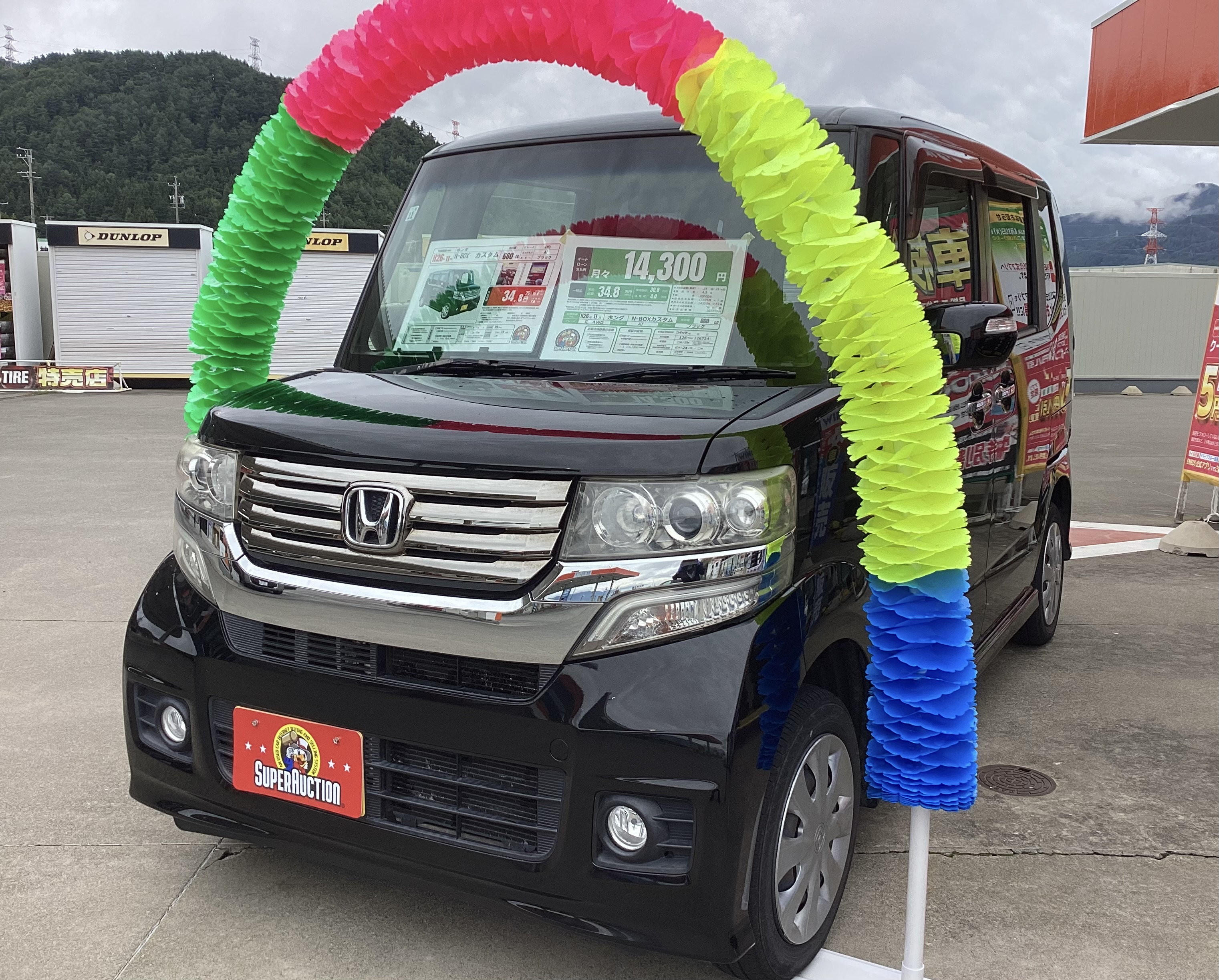 ルート19塩尻TSで展示販売されている中古車のN−BOX