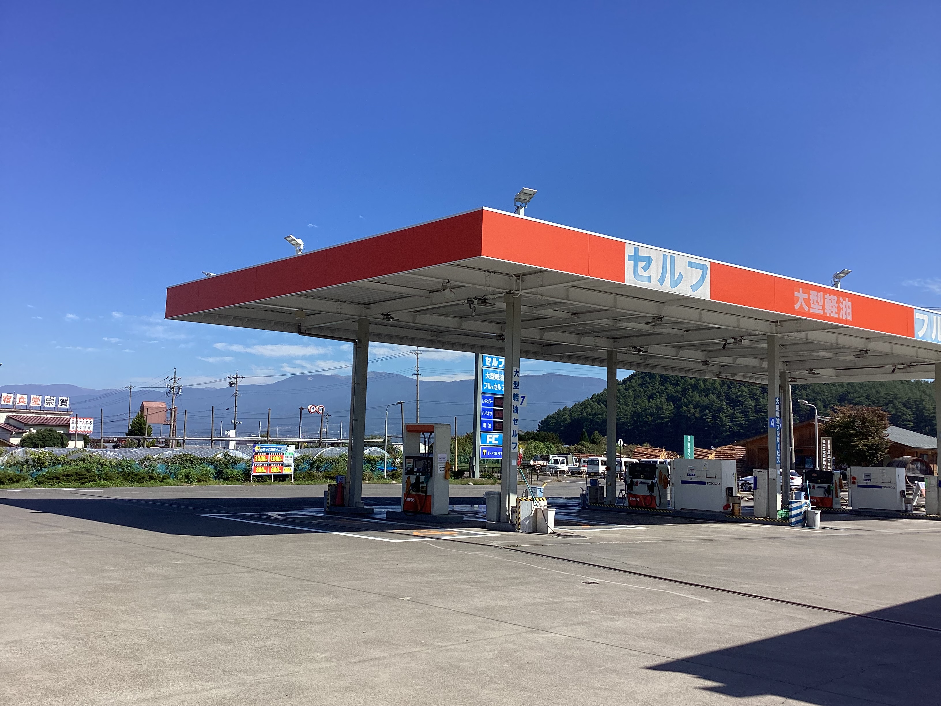 本日のルート19塩尻TS。青空が広がっている