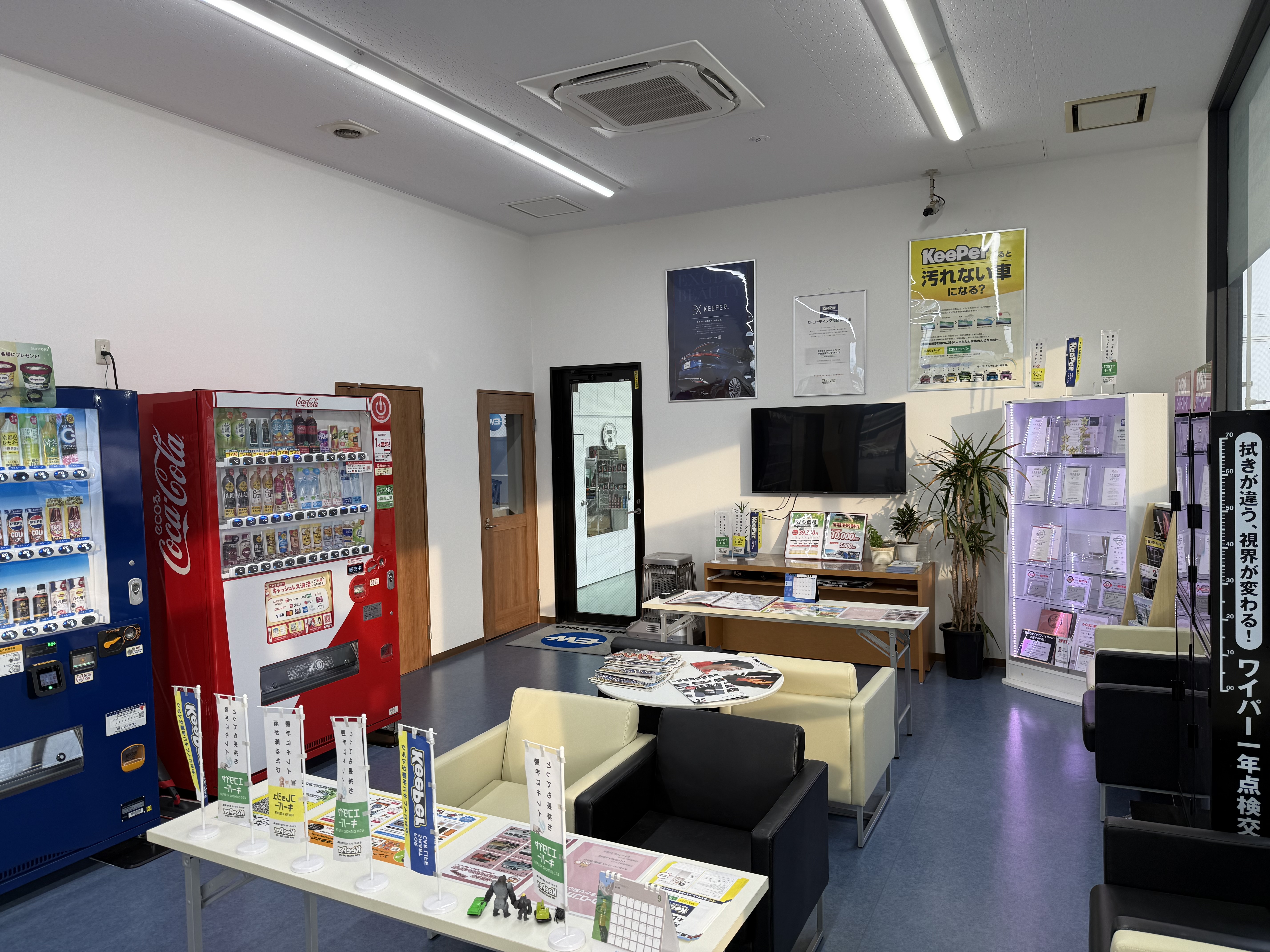 プラドの魅力を引き出すコーティング施工と梅雨対策のポイント