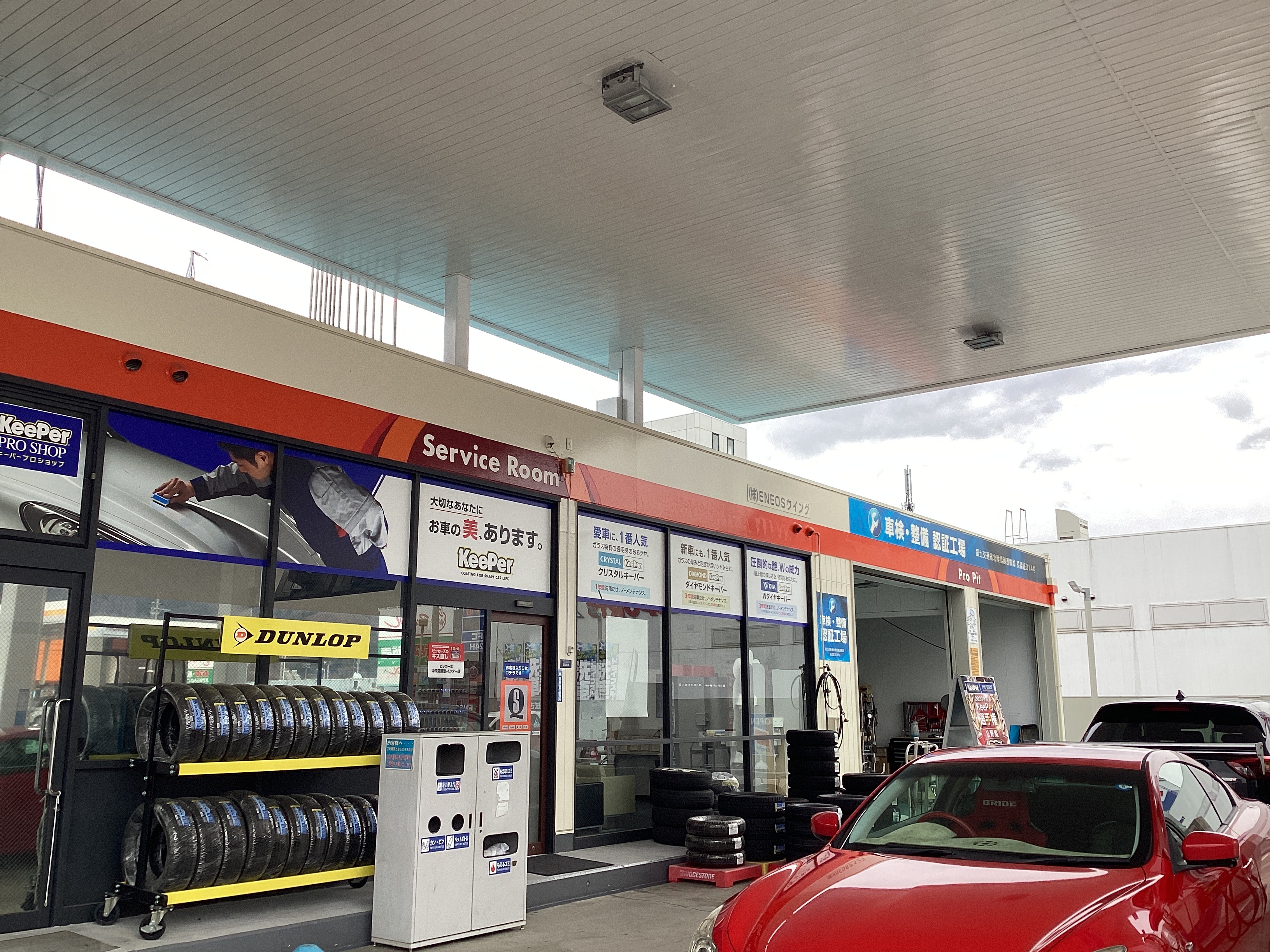 冬のアルファード手洗い洗車と安全点検で快適ドライブをサポート🚗