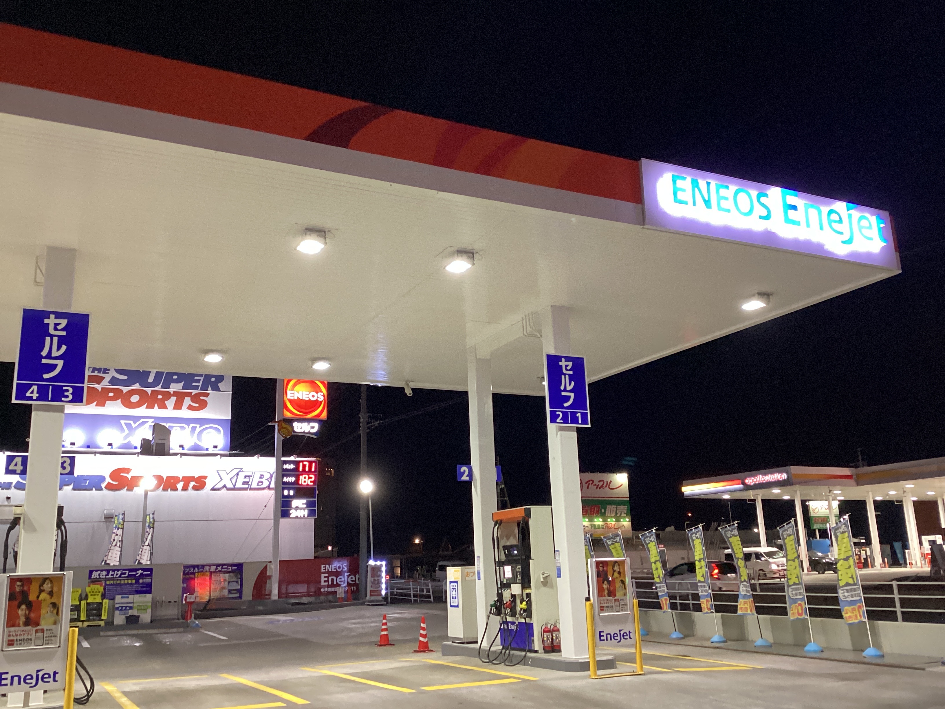 春のドライブ前に手洗い洗車とタイヤ大安売りイベント開催🚗✨