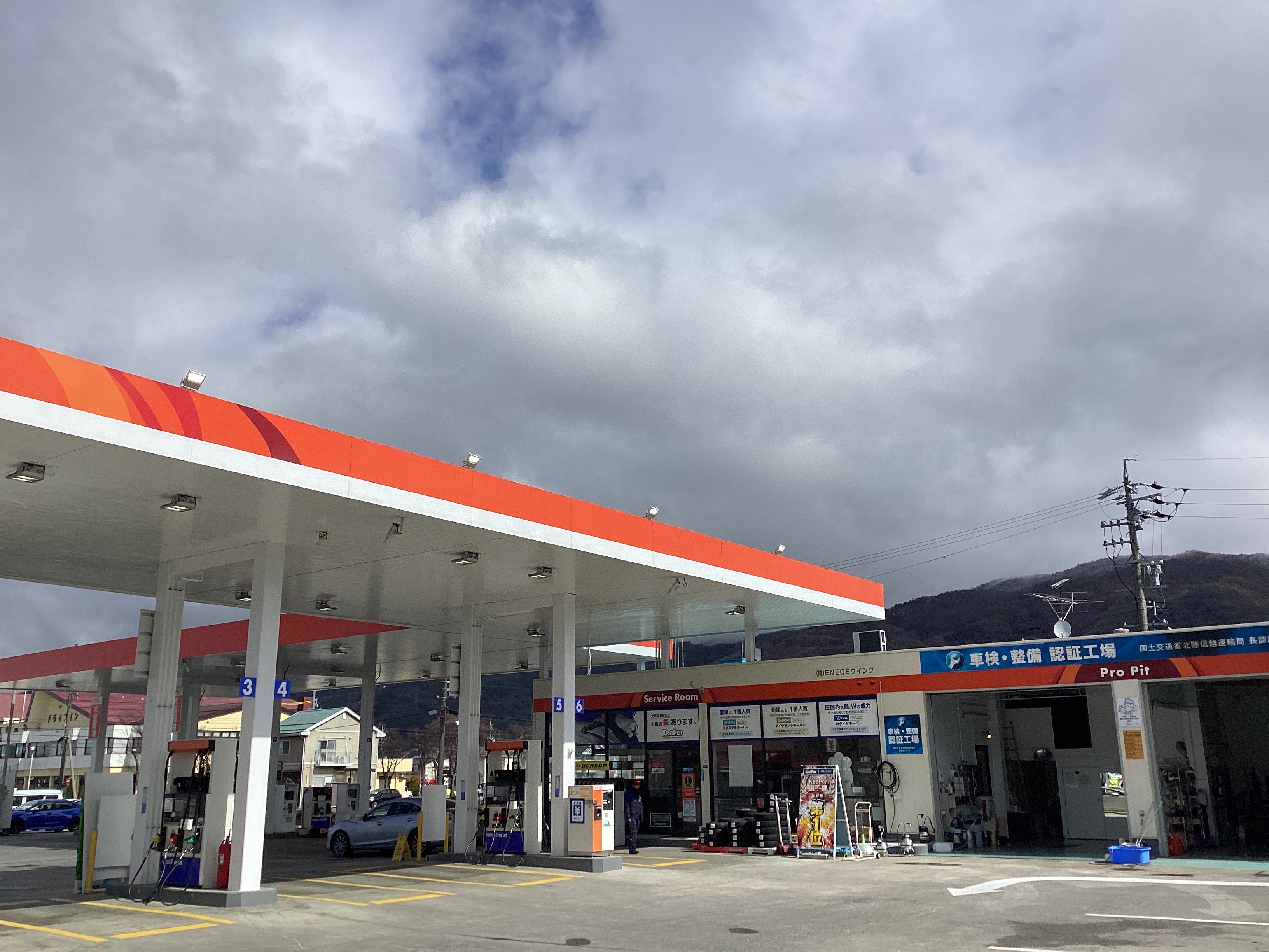 春のドライブ前にチェックしたい愛車のオイル交換と点検ポイント🌸