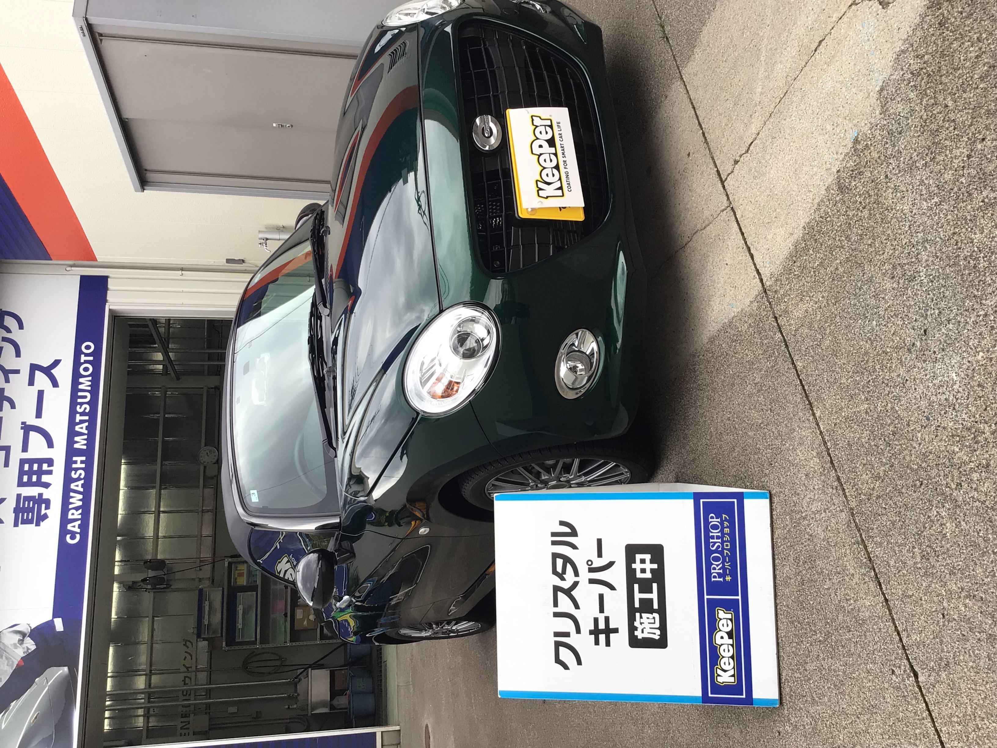 夏の愛車メンテナンスにおすすめのコーティング再施工と点検🚗