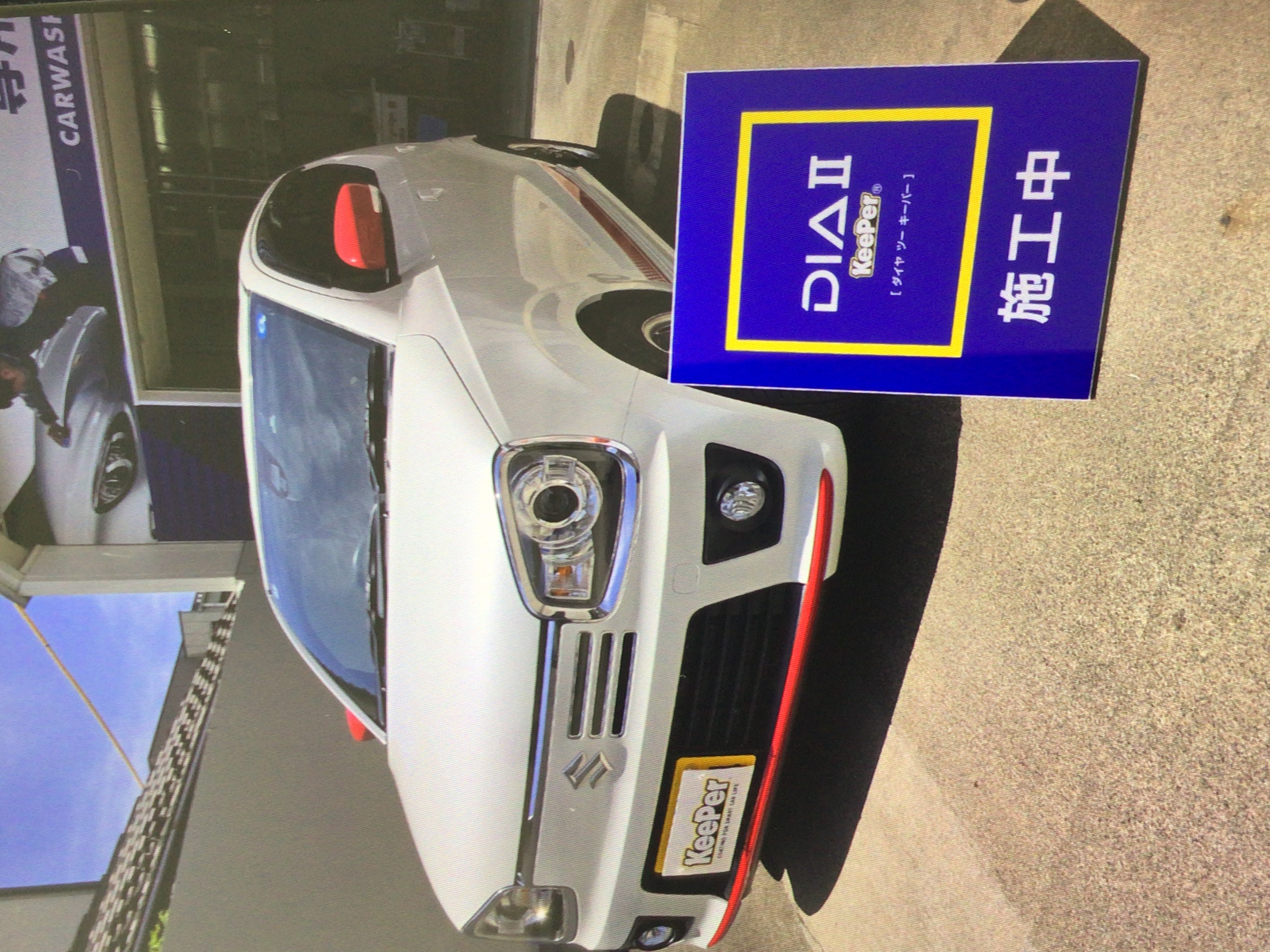 梅雨の車メンテナンスと夏前キャンペーン情報をチェック🚗✨