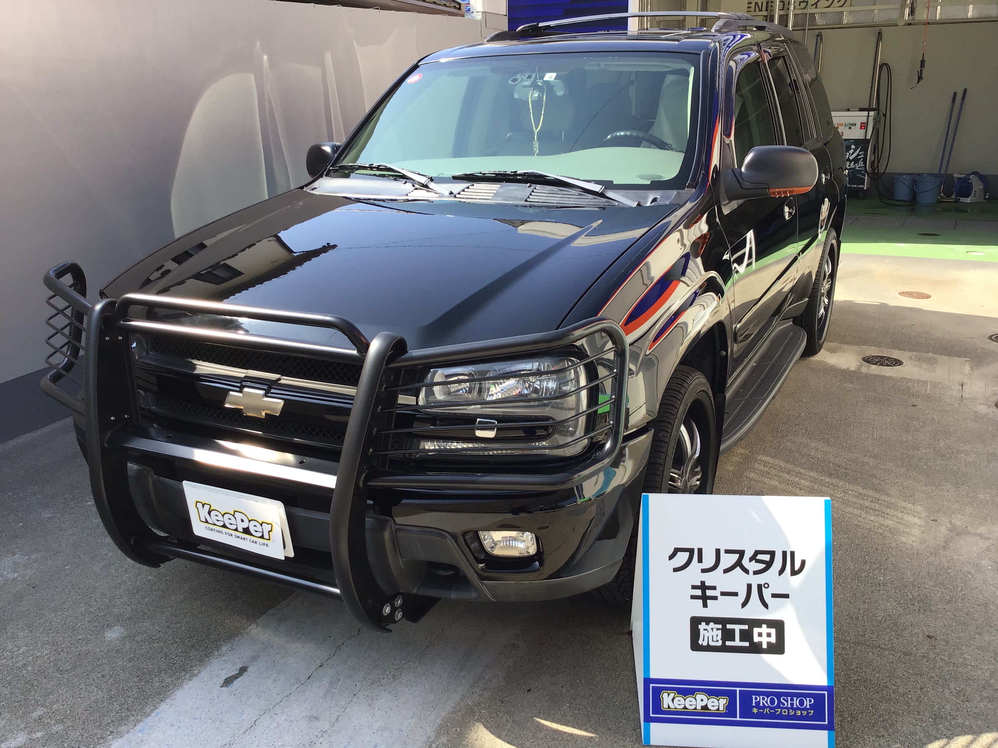梅雨の汚れ対策に最適 洗車キャンペーンとオイル交換情報🚗