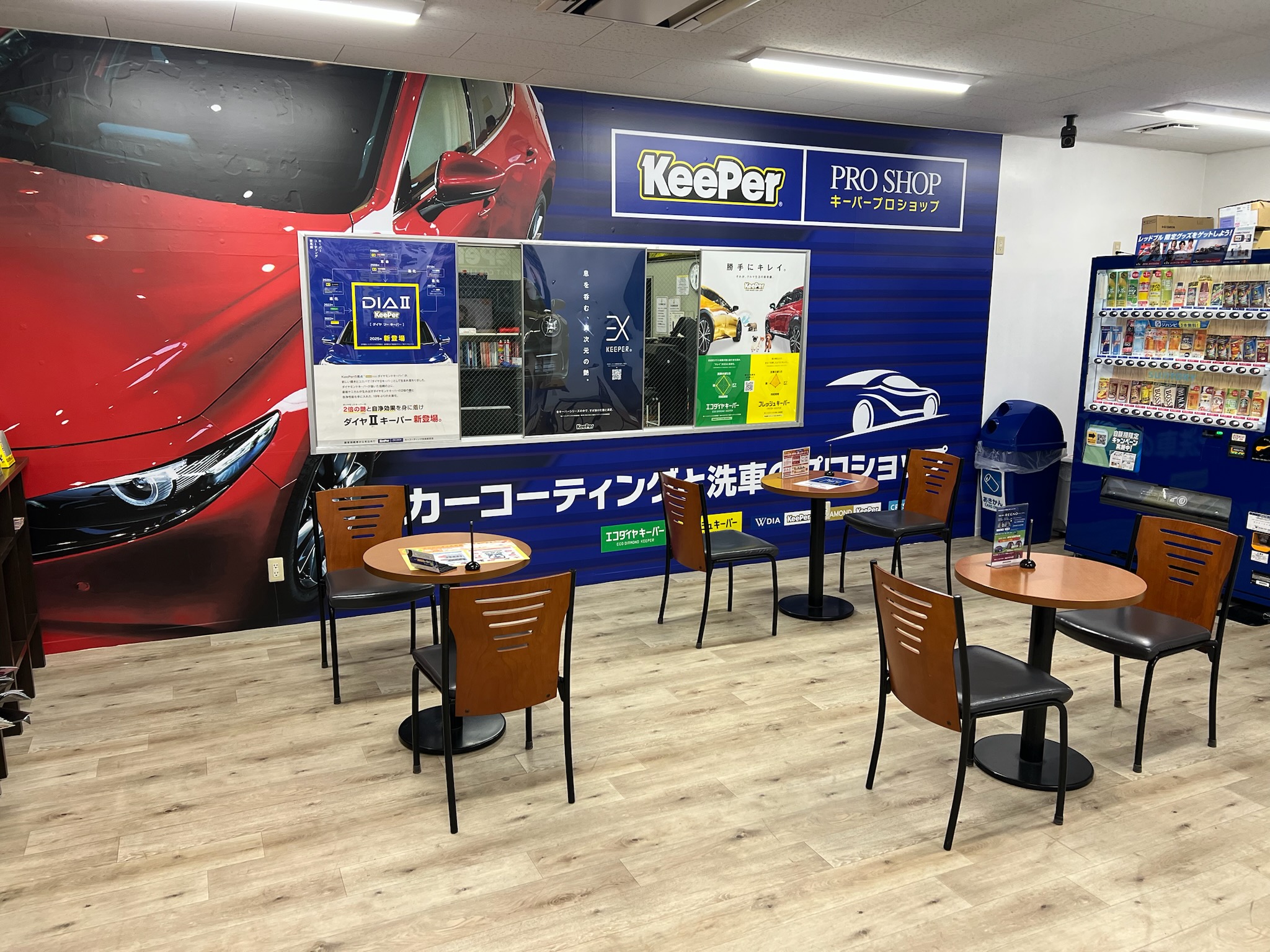 セルフ塩尻広丘SSの快適空間リニューアルと冬の車メンテ術❄️