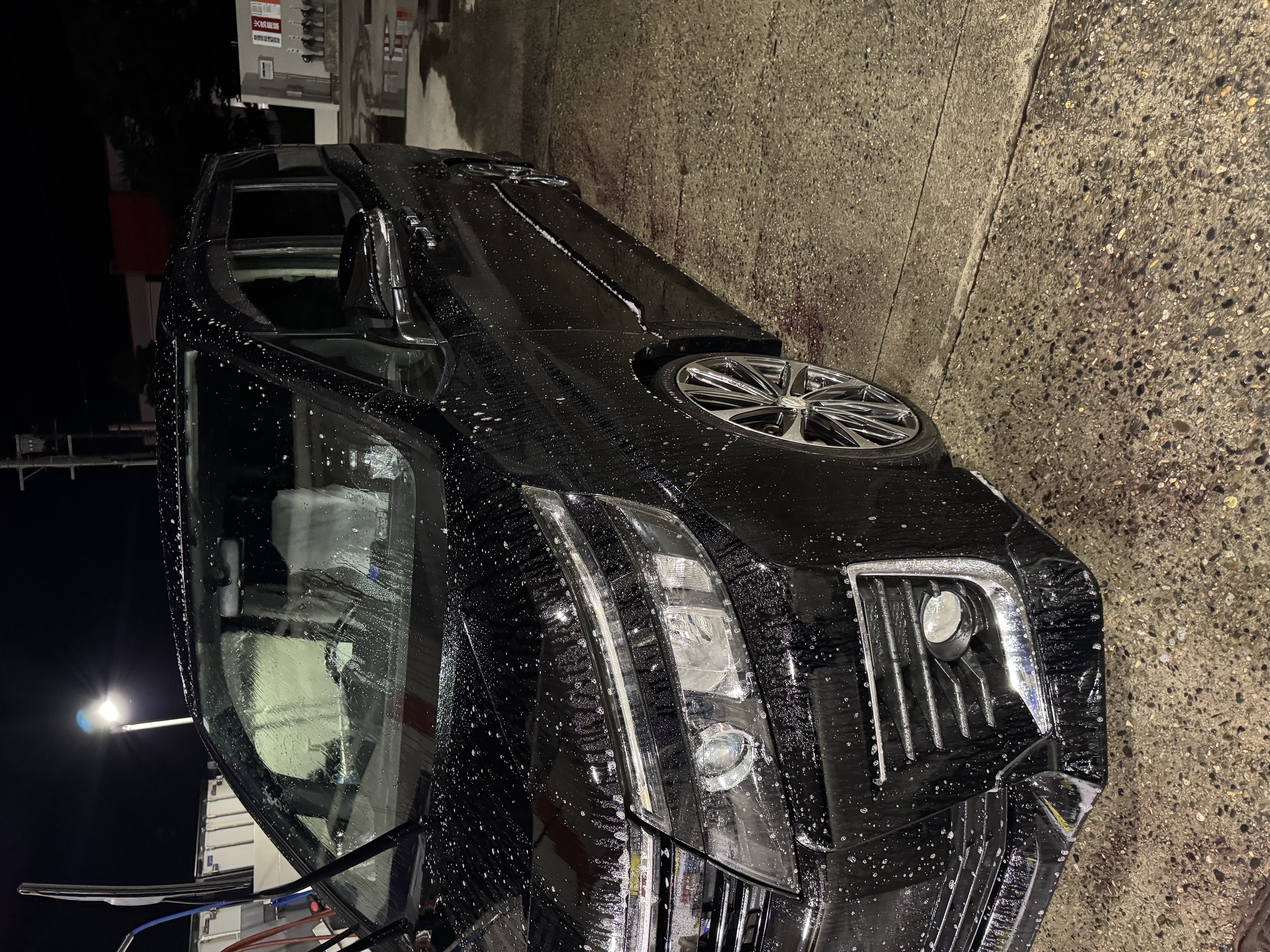 BEFORE