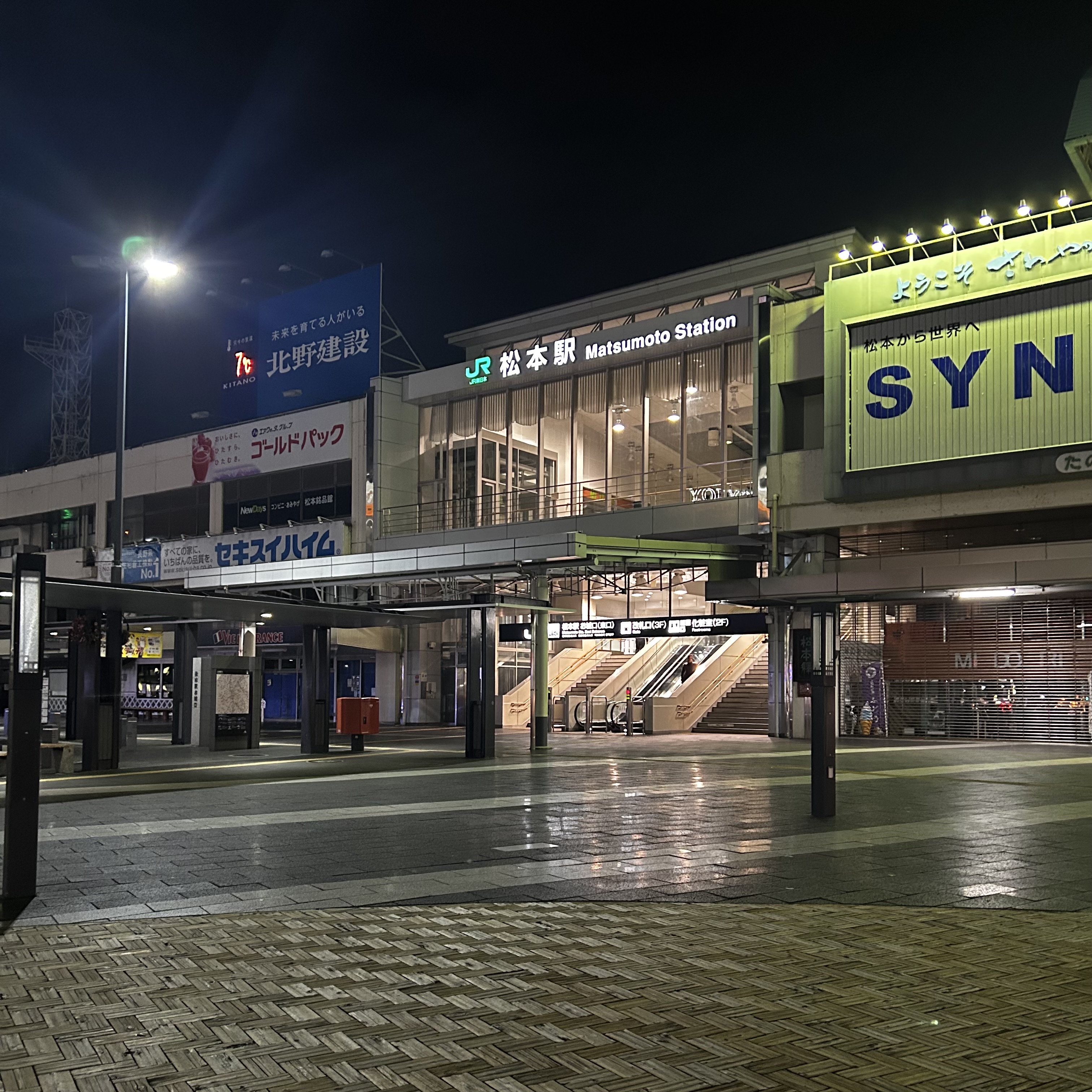 新潟の冬支度はお任せ！タイヤ交換と錆止めで安心ドライブ⛄️