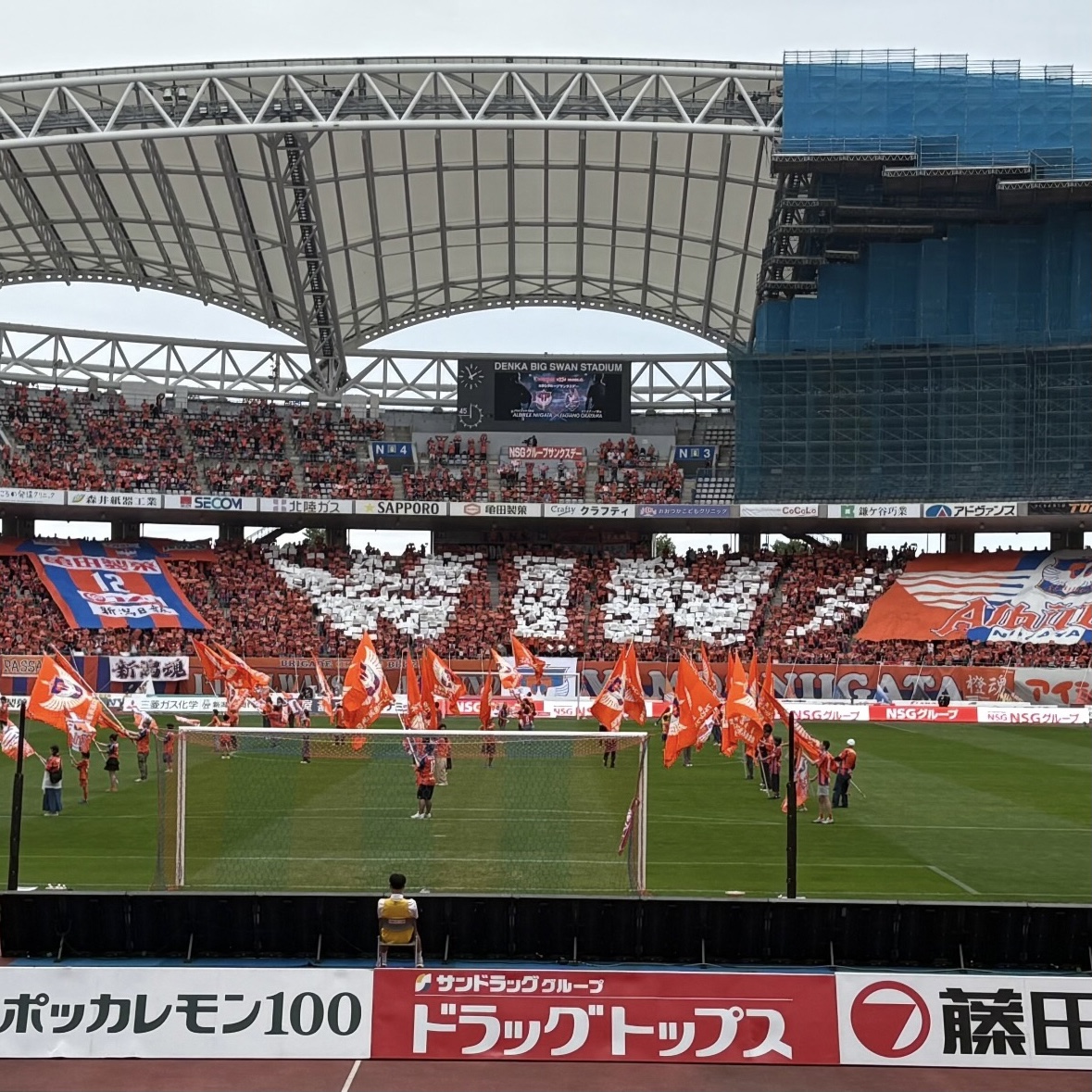 新潟白根TSで冬支度！車の下回りとマフラーコートで安心ドライブ🚗
