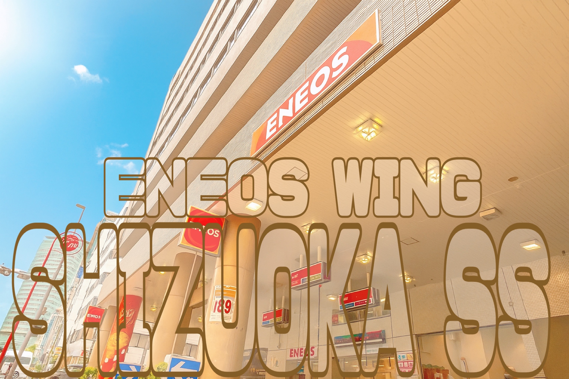 秋の手洗い洗車で愛車ピカピカに安全点検もお忘れなく🚗