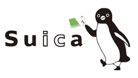 suicaがサービスを開始した日