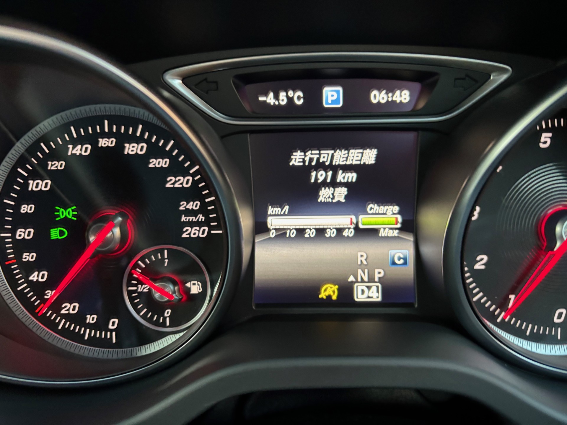 静岡の冬に備える車の点検ポイントと安心ドライブ術⛄️