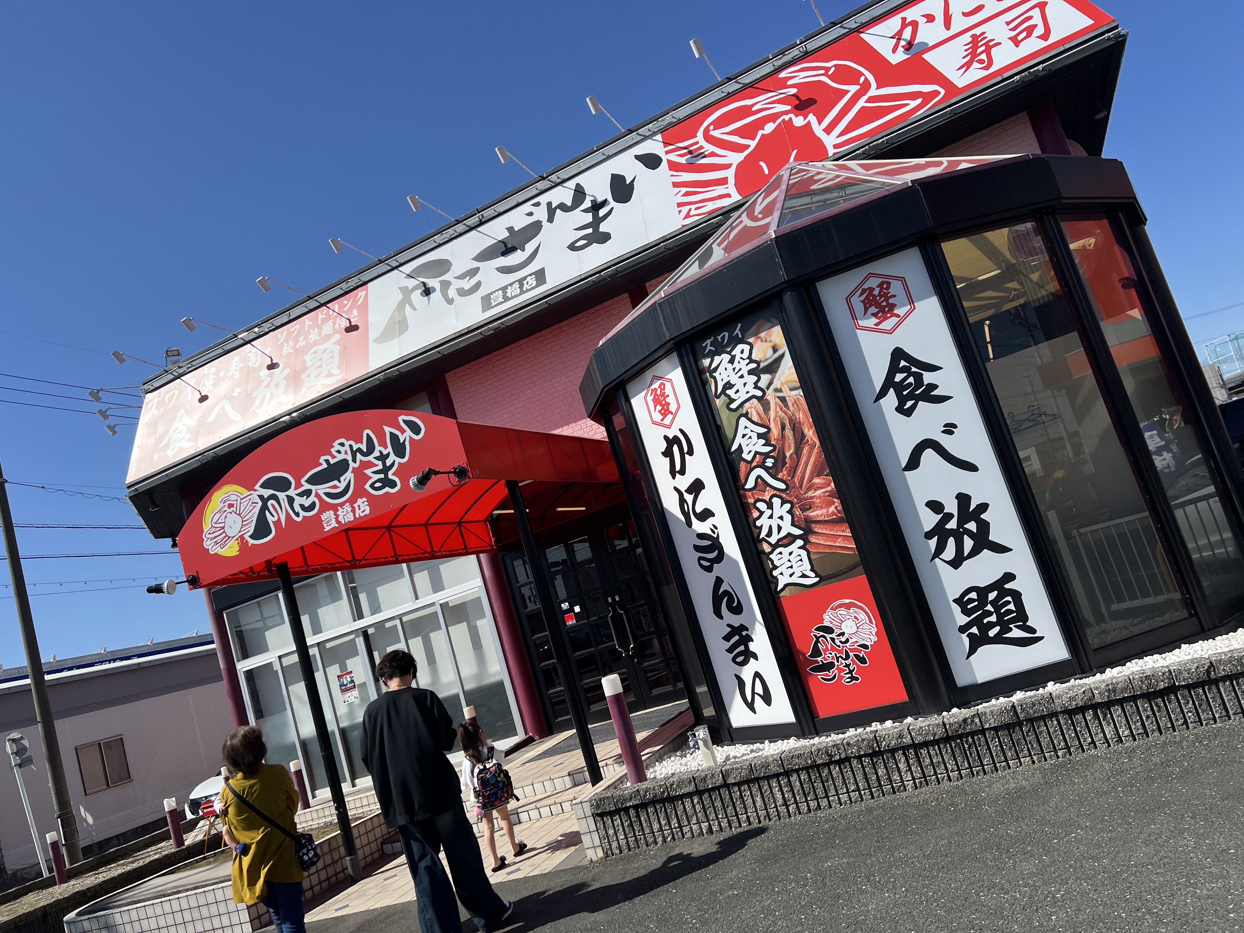 春の車メンテナンスポイントと手洗い洗車のすすめ🚗✨