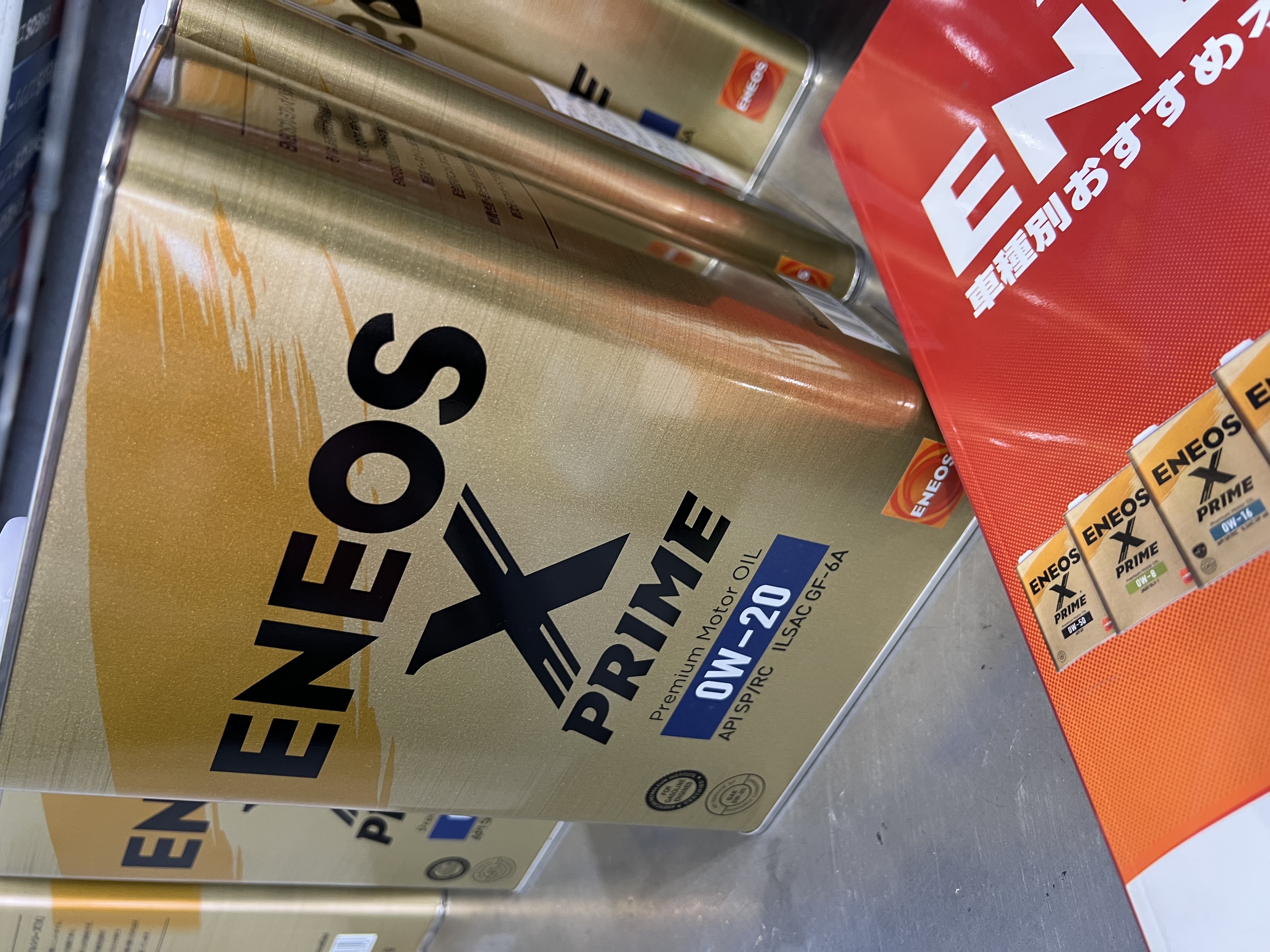 春のドライブ前にチェックしたい車のオイル交換と点検ポイント🚗｜静岡SS｜202603160830