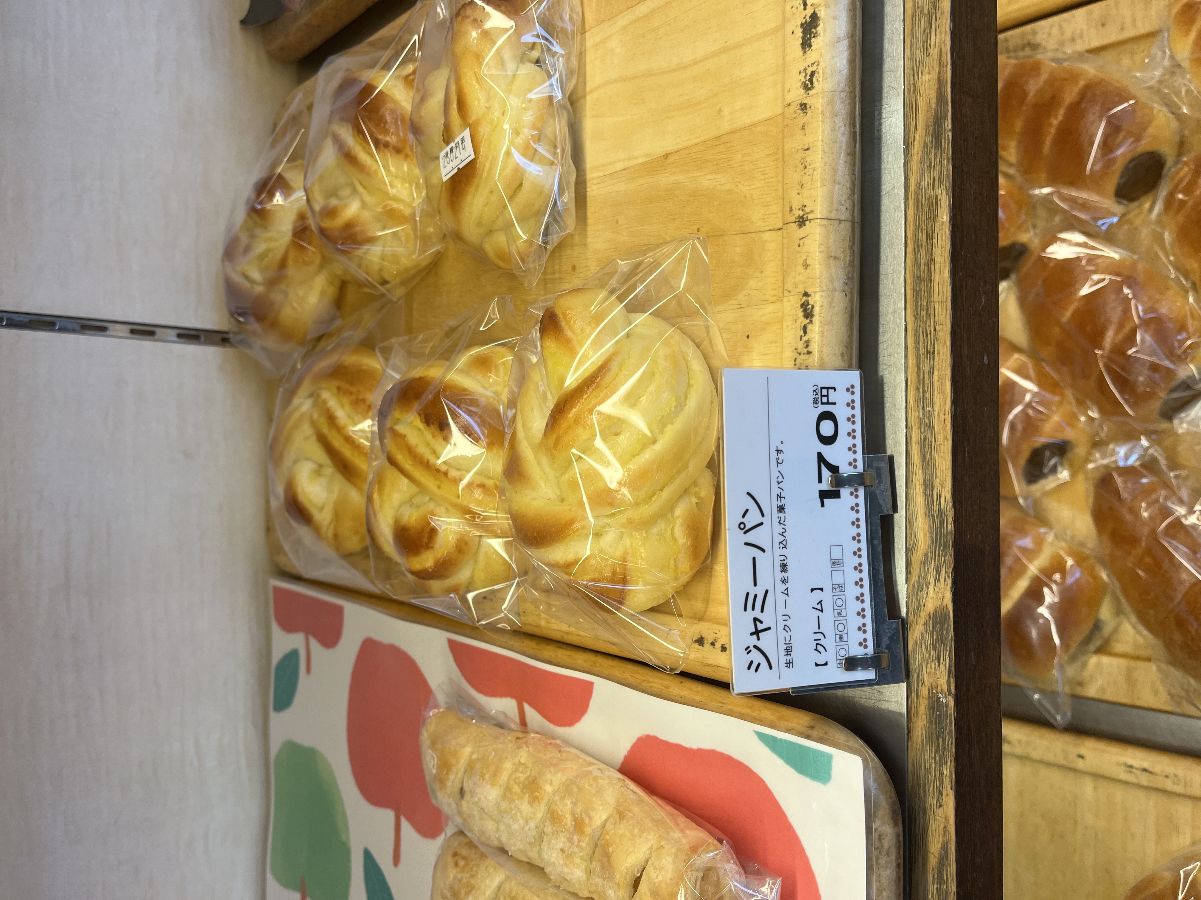 春の花粉対策と車メンテナンスのポイント🚗快適ドライブの秘訣