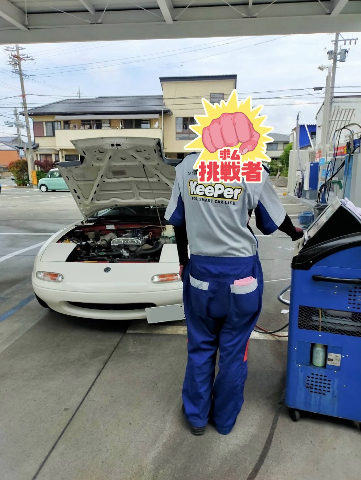 夏目前エアコンの冷えを復活させるメンテナンス術🌟 
