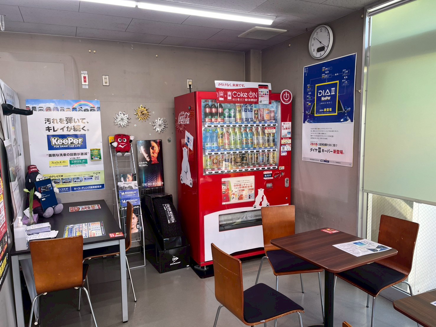春の雨でも安心快適に過ごすための車メンテナンスと清掃ポイント🌸