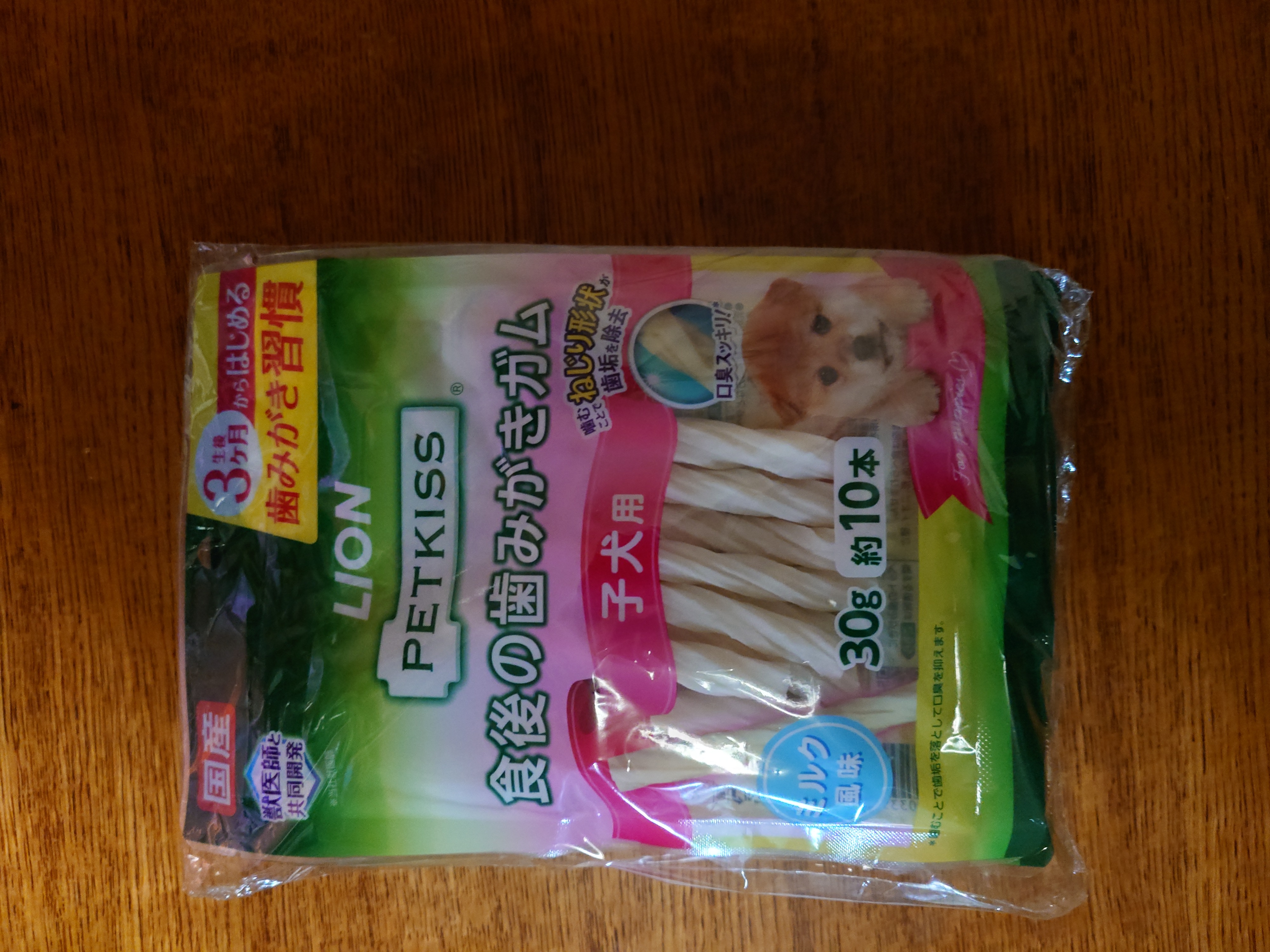 冬の車メンテナンスとATF点検で安心ドライブを楽しもう🚗