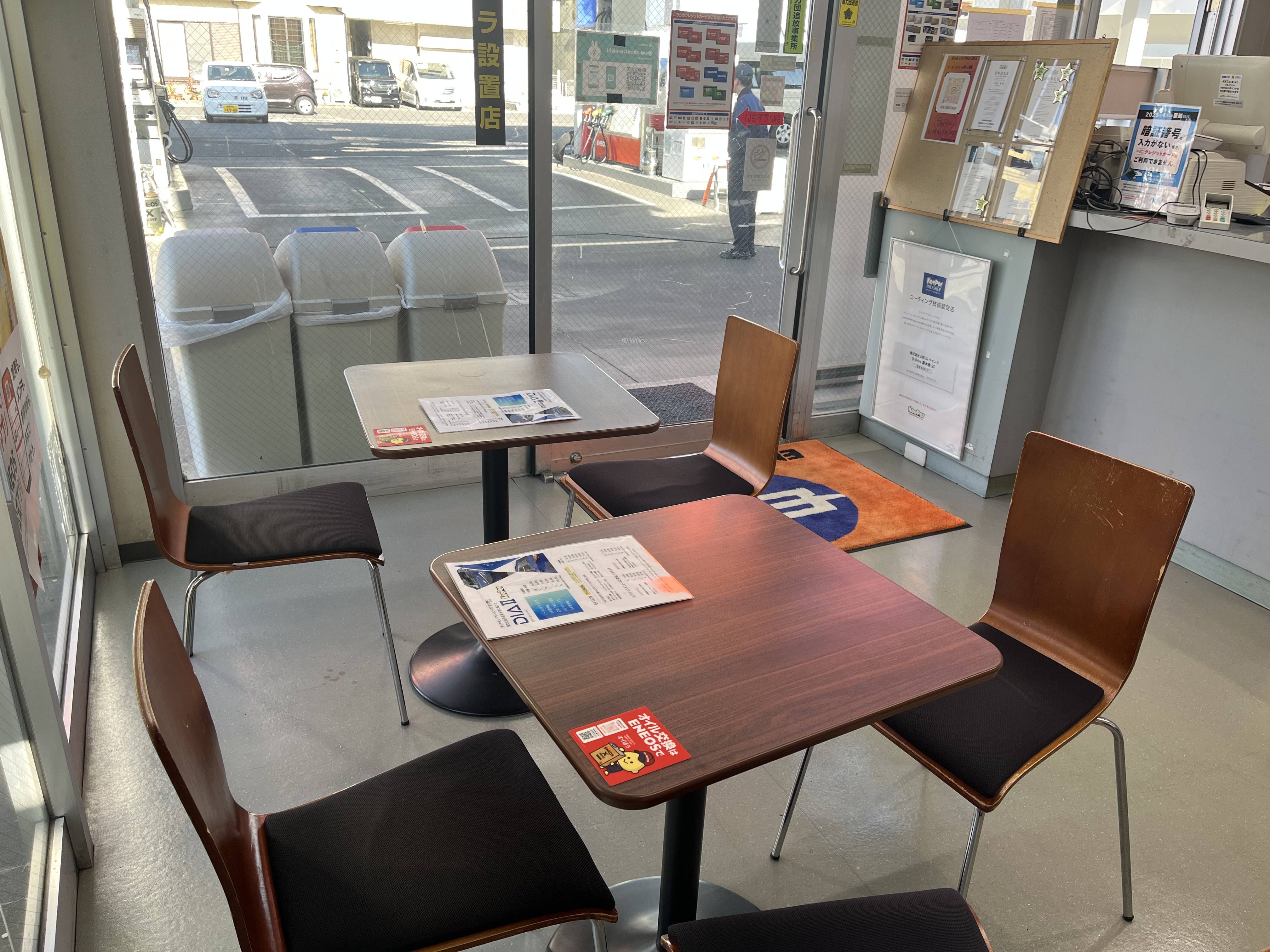 春の洗車と無料点検で快適ドライブをサポート🚗✨