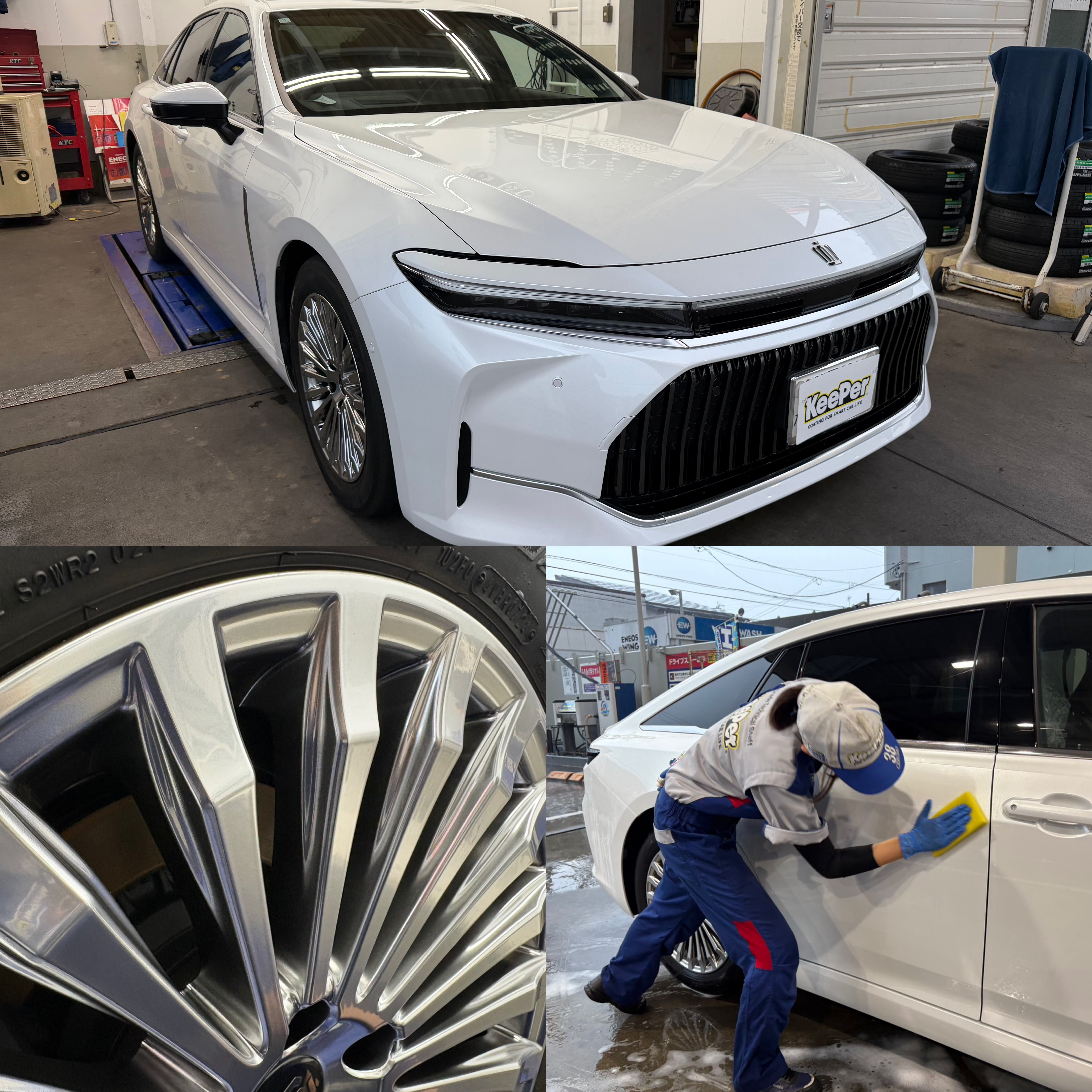 Dr.Drive清水西SSにてトヨタ／クラウンにフレッシュキーパープレミアムを施工した後のツヤのあるボディとホイールとプロが施工中の写真