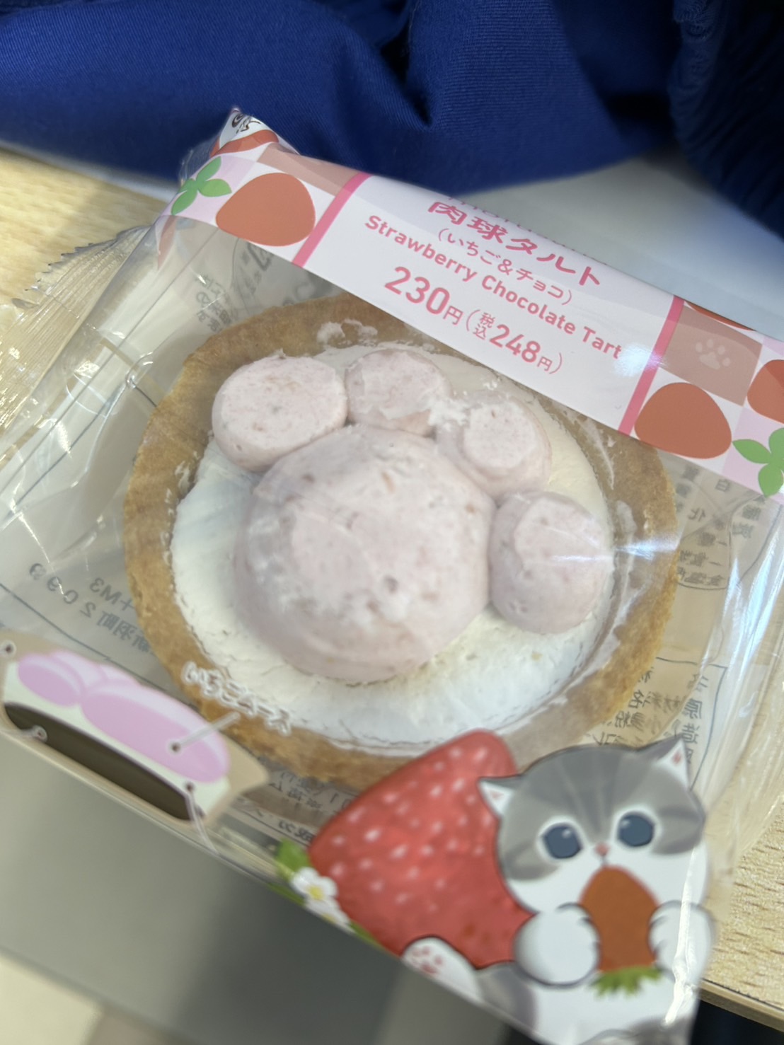 春のドライブ前におすすめ手洗い洗車と点検キャンペーン情報🚗