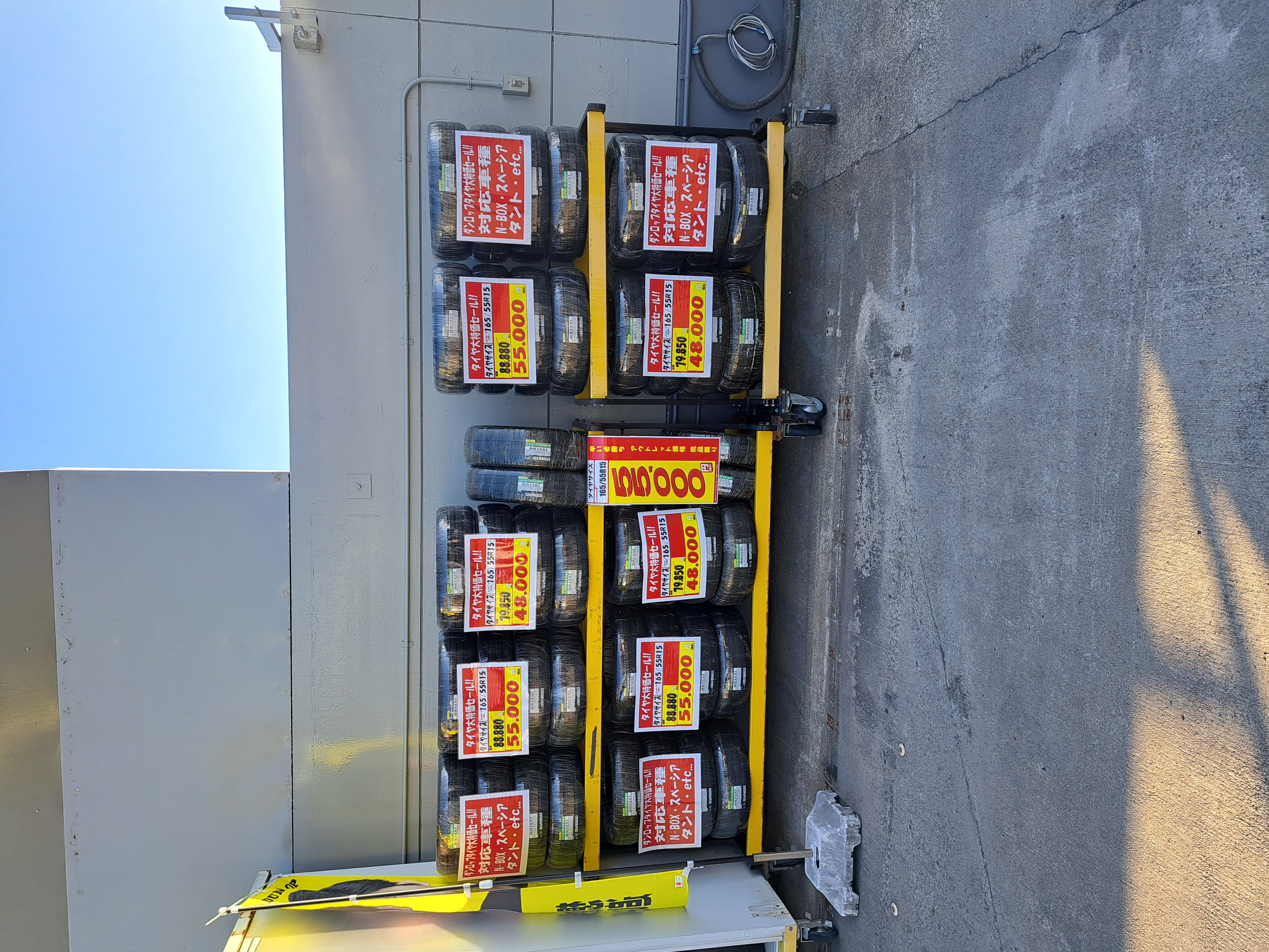 花粉対策と安全第一の春前タイヤ点検セール情報🚗