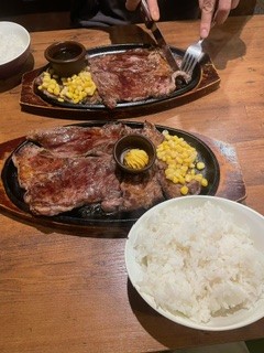 ガッツリ！