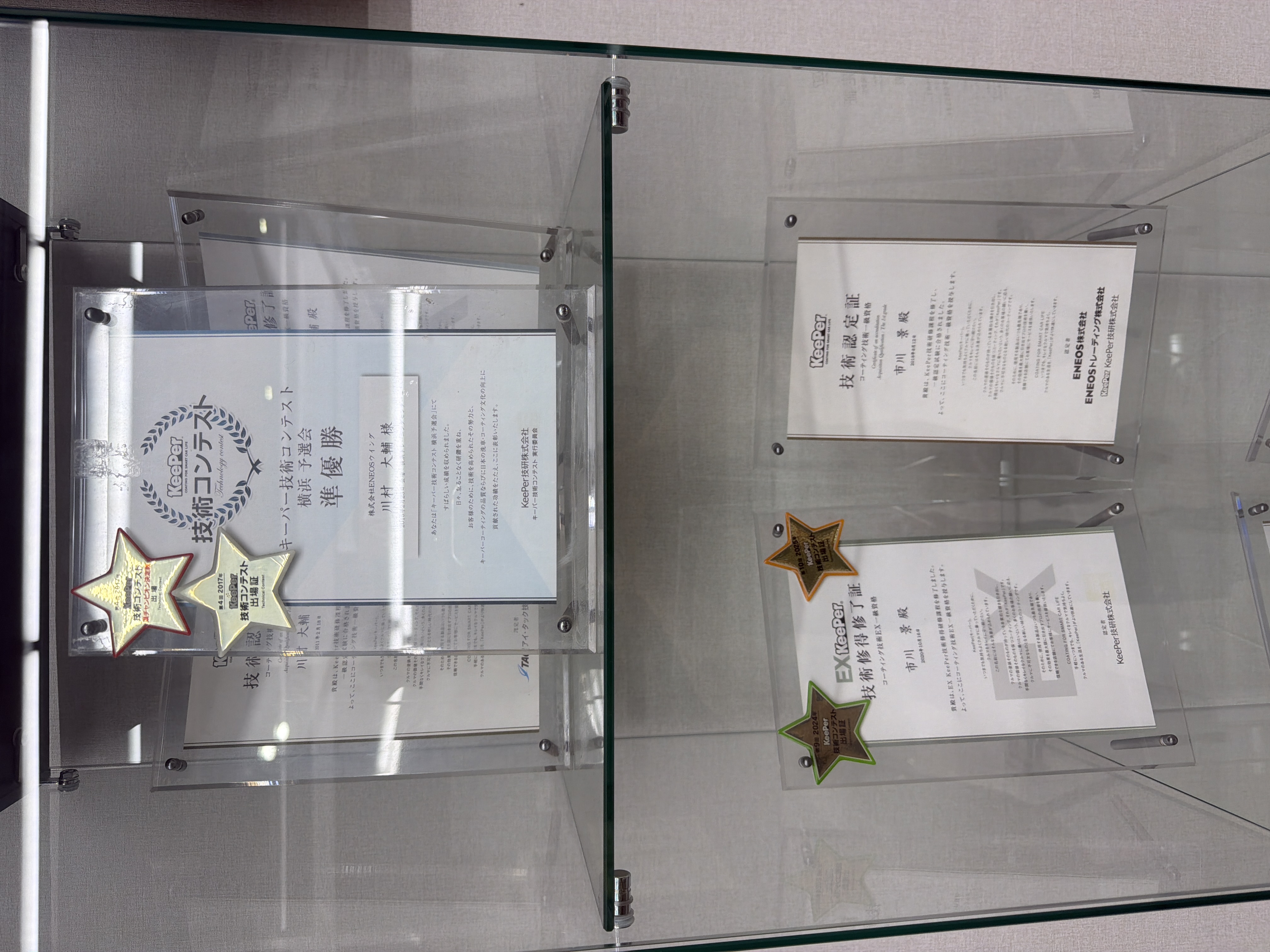 春の愛車ケア応援キャンペーン500円サービスで快適ドライブ🚗