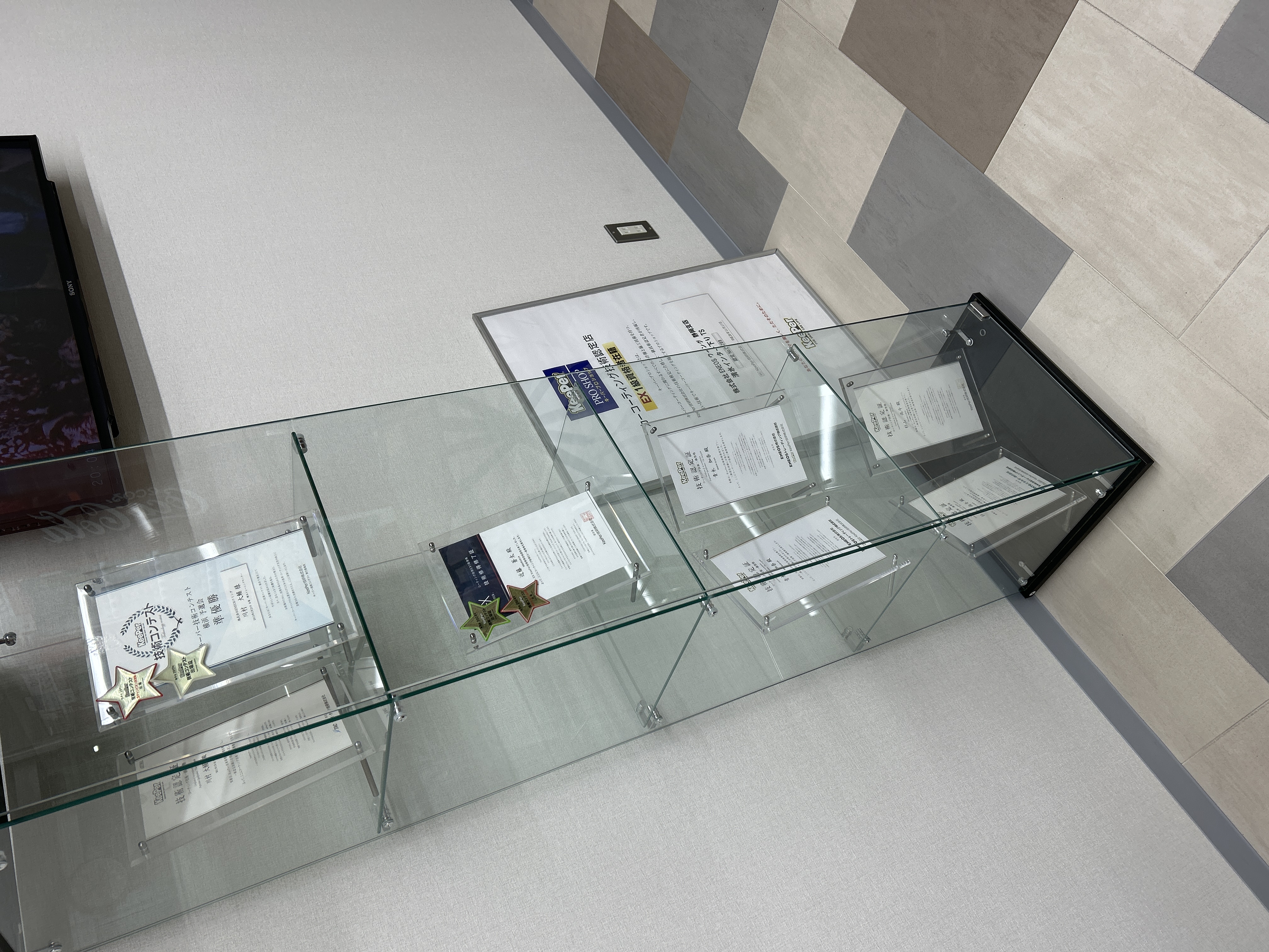 冬の愛車メンテ術とお得情報 清水インター下りTSから🚗✨