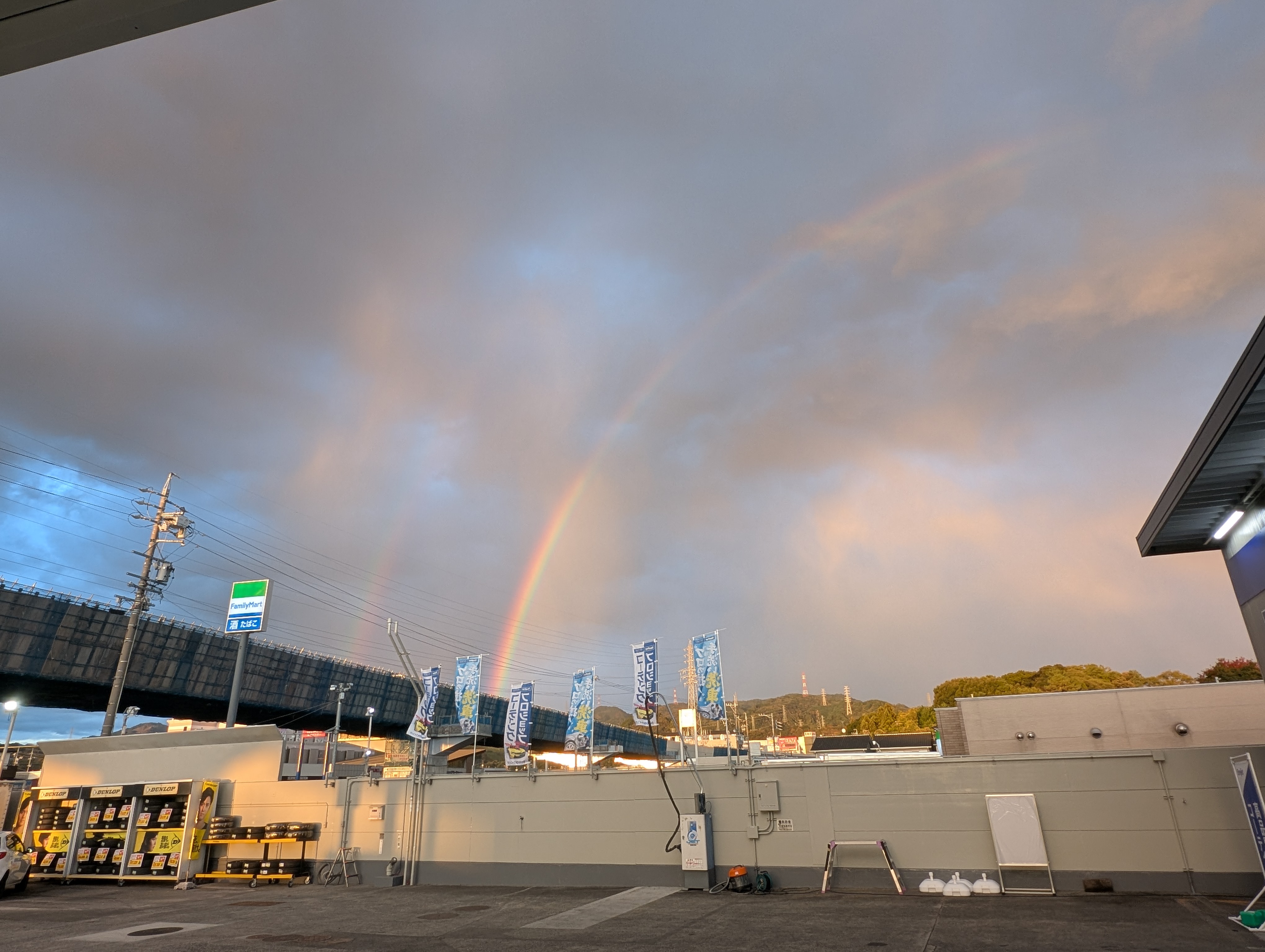 冬の愛車メンテとお得情報満載 清水インター下りTSから🚗✨