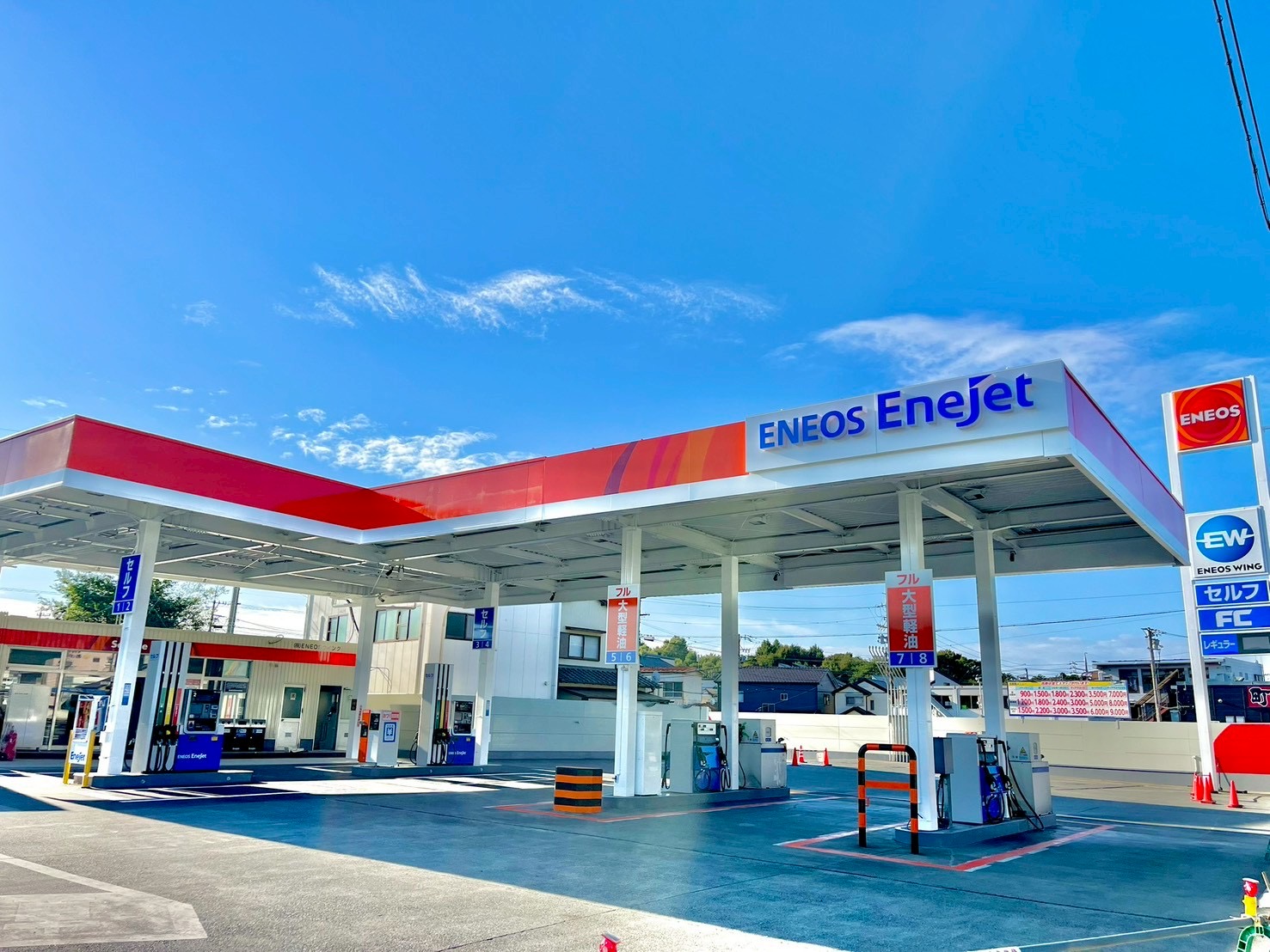 春の花粉対策に手洗い洗車とオイル交換キャンペーン実施中🚗