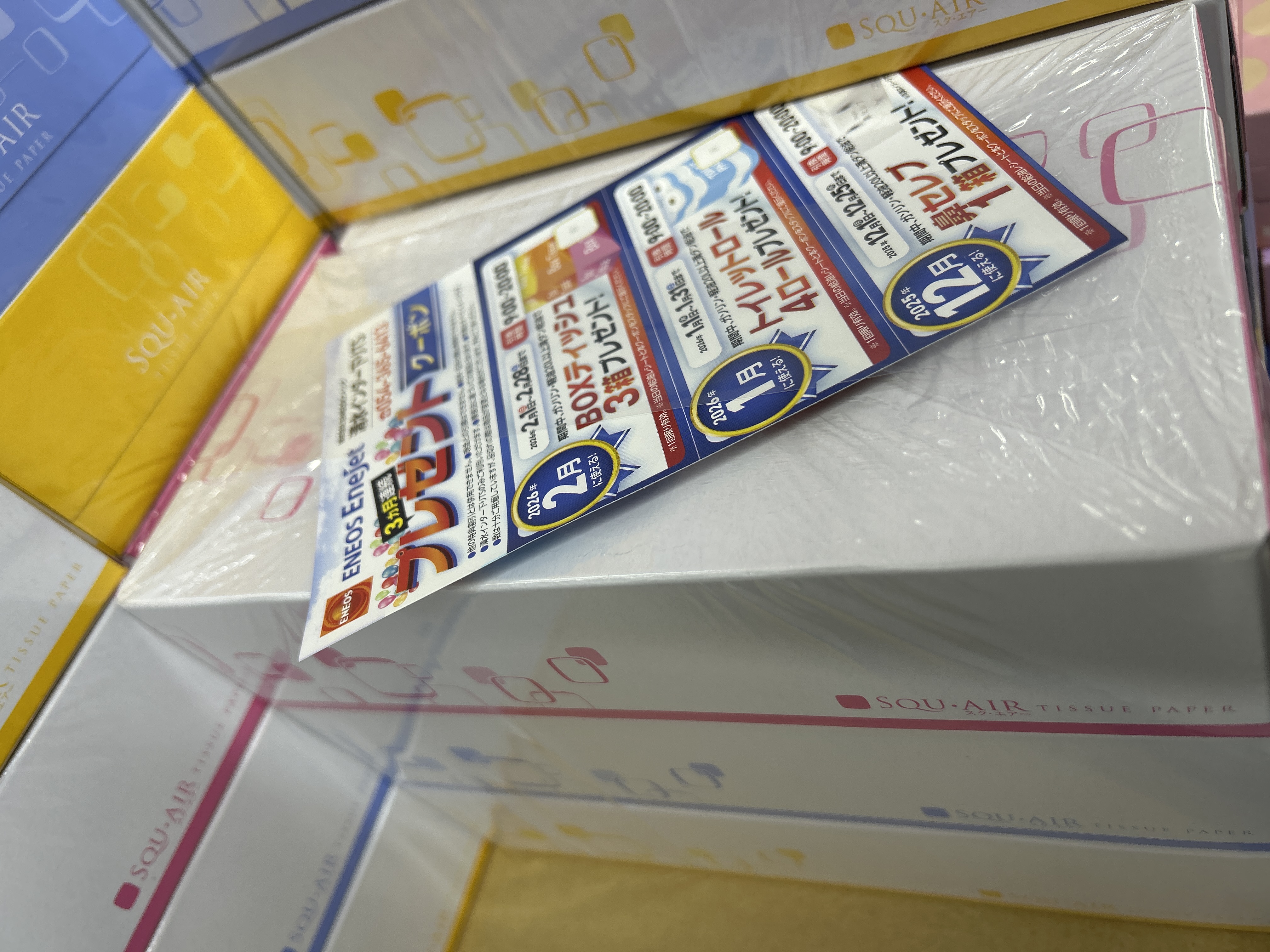 手洗い洗車で愛車ピカピカに冬のキャンペーン情報もチェック✨