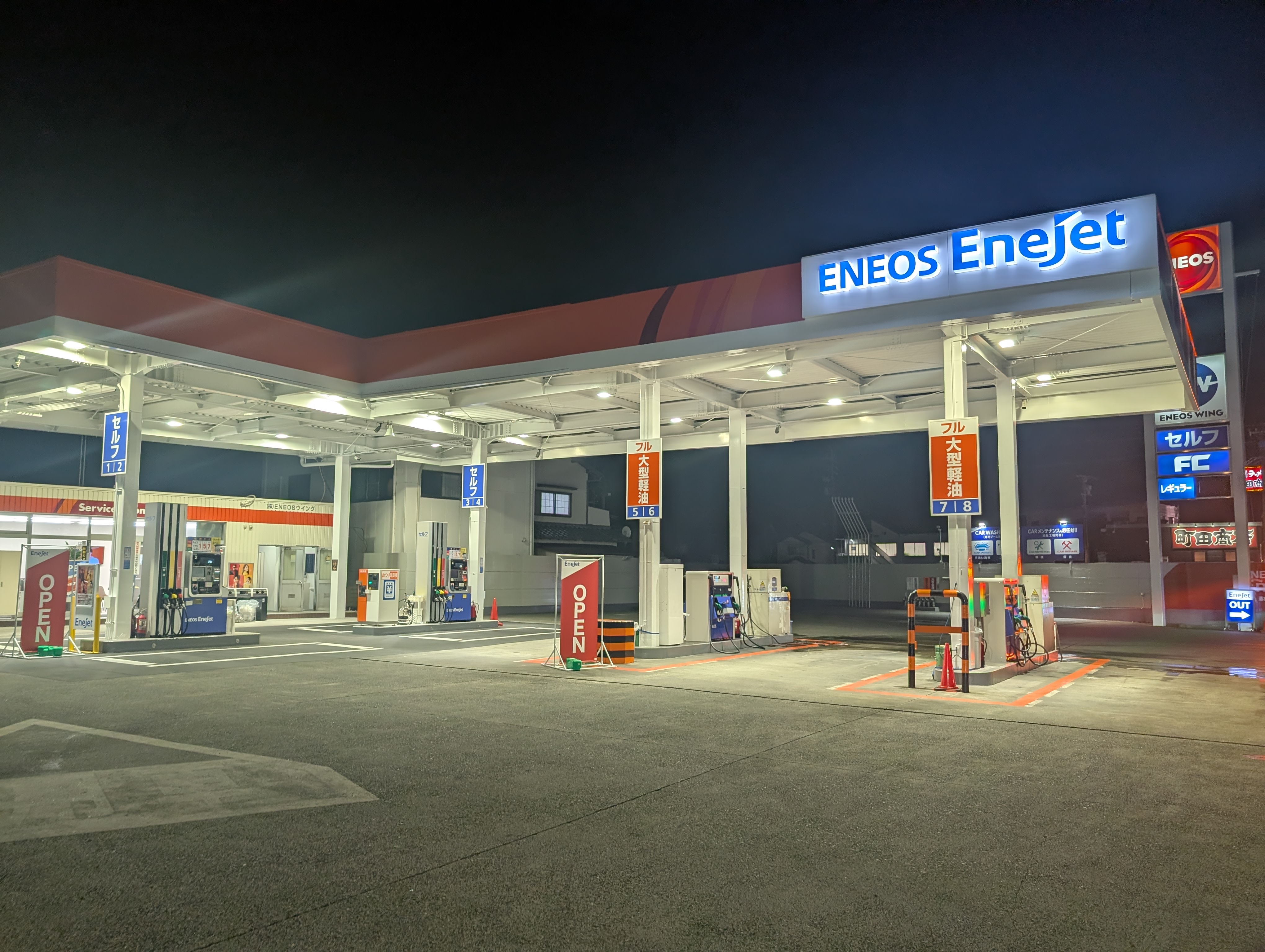 清水インター下りTSの春限定手洗い洗車と半額オイル交換キャンペーン