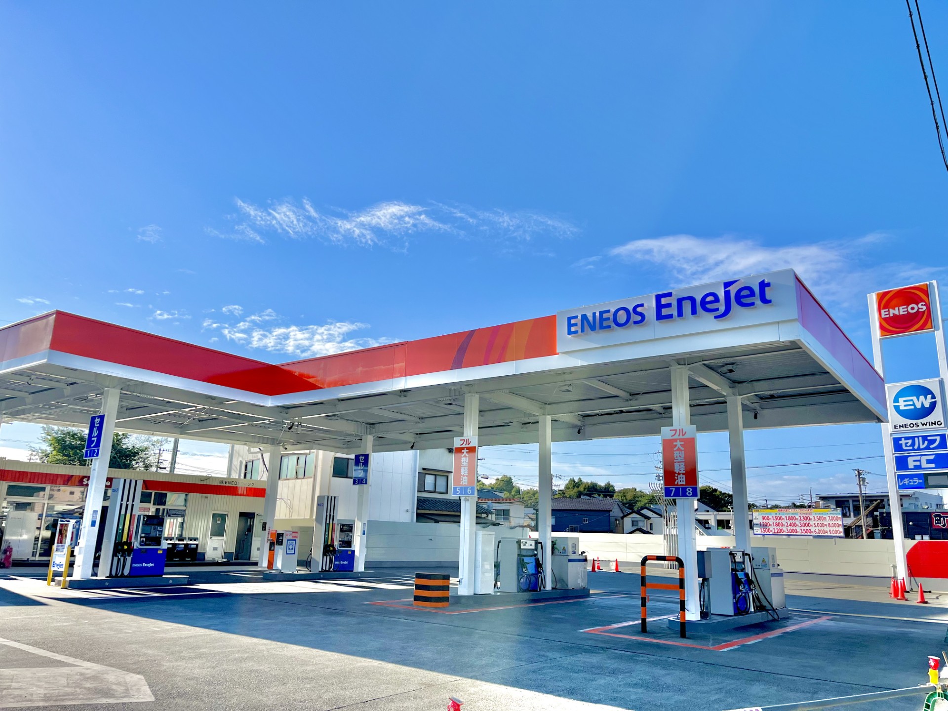 清水インター下りTSの手洗い洗車とお得な秋のカーケア情報🚗