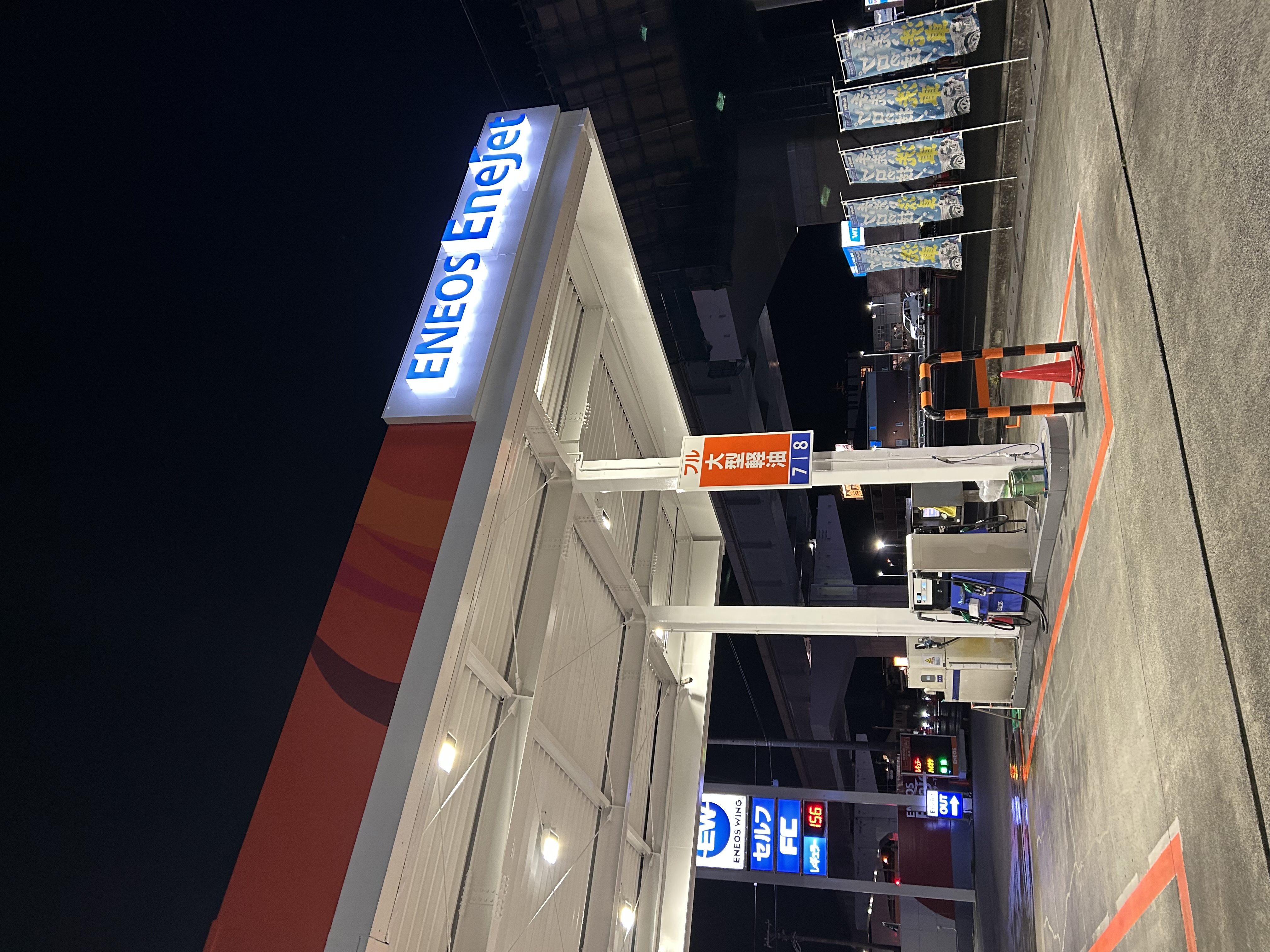 春の花粉対策におすすめ手洗い洗車とお得な半額キャンペーン開催中🚗