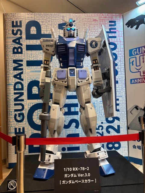 静岡にもガンダムベース！