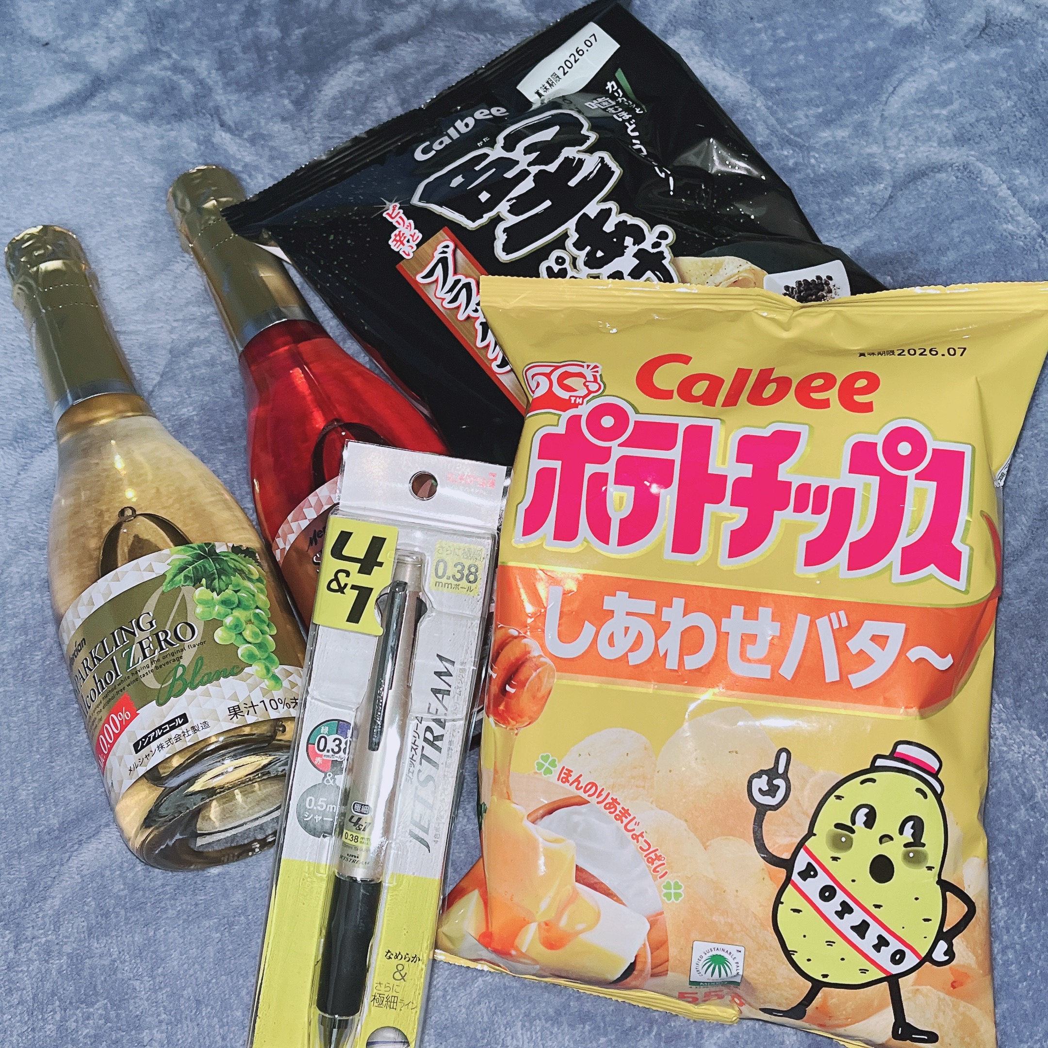 誕生日プレゼント🎁✨️