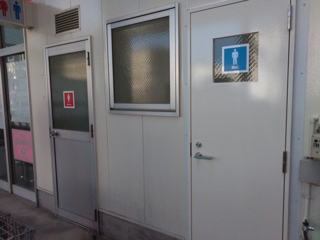 トイレの改修終わりました！