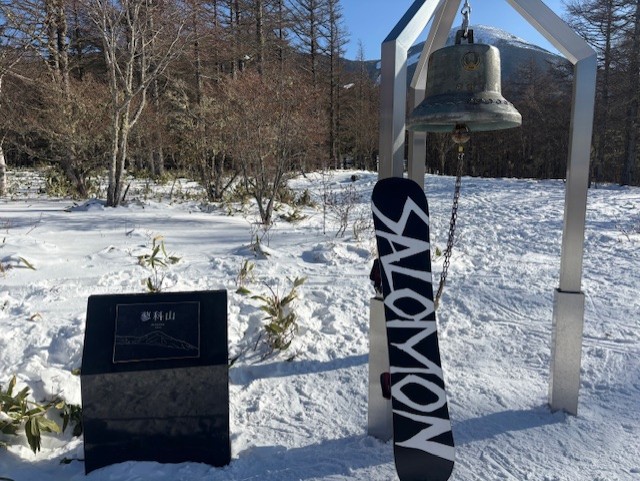 今年初の雪山！