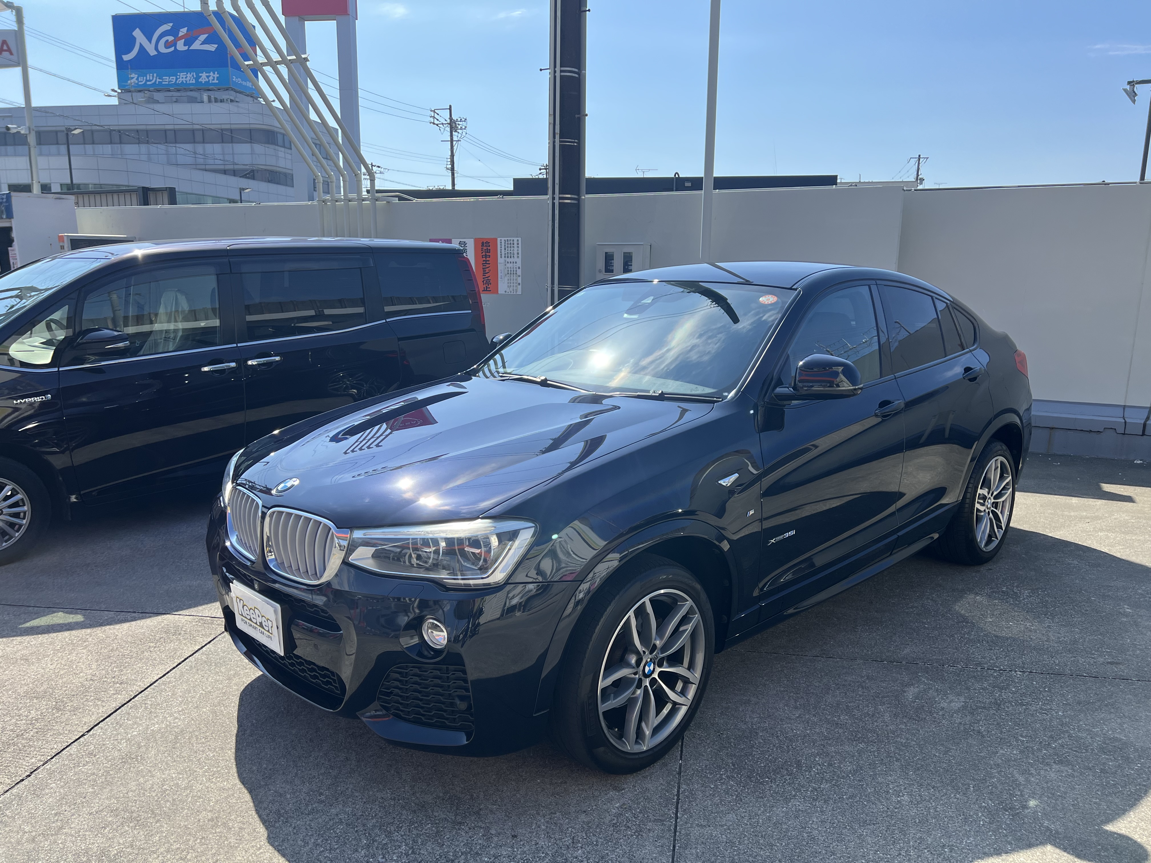 Dr.Drive浜松西SSでの車コーティングと冬季メンテナンス対策まとめ｜Dr.Drive浜松西SS｜202602221556