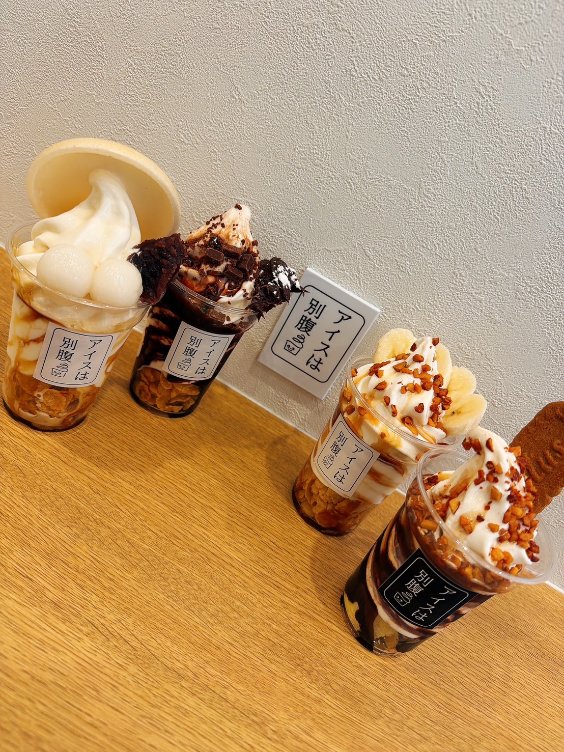 沼津下香貫SSの冬支度！スタッドレス交換と車内ケアのポイント⛄️