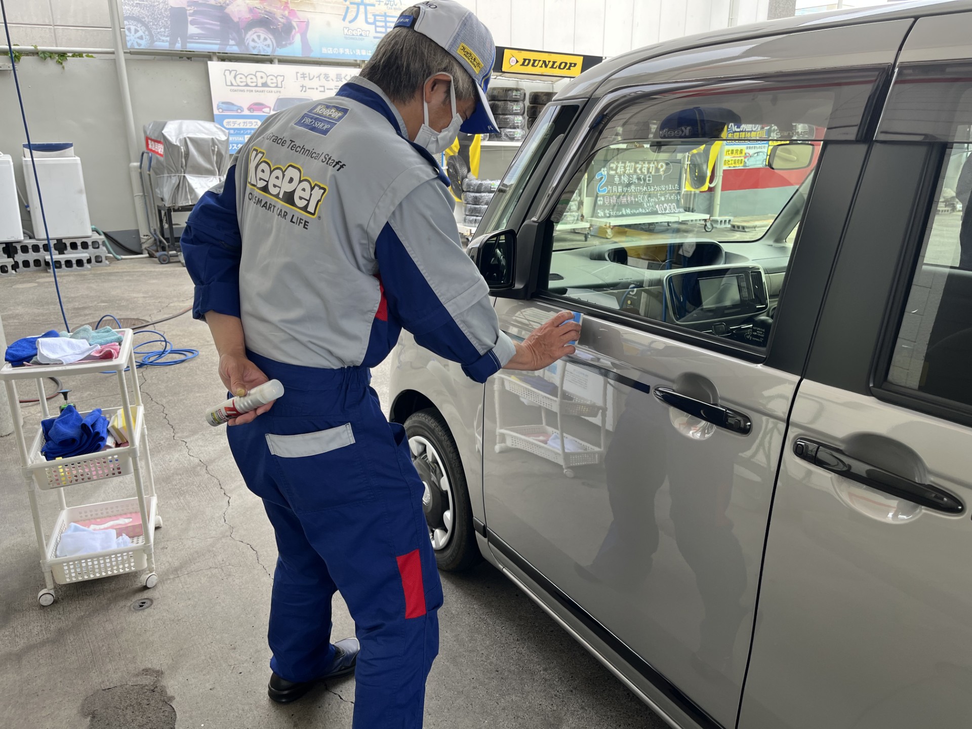 雨の日も安心沼津下香貫SSのコーティング＆梅雨対策キャンペーン☔