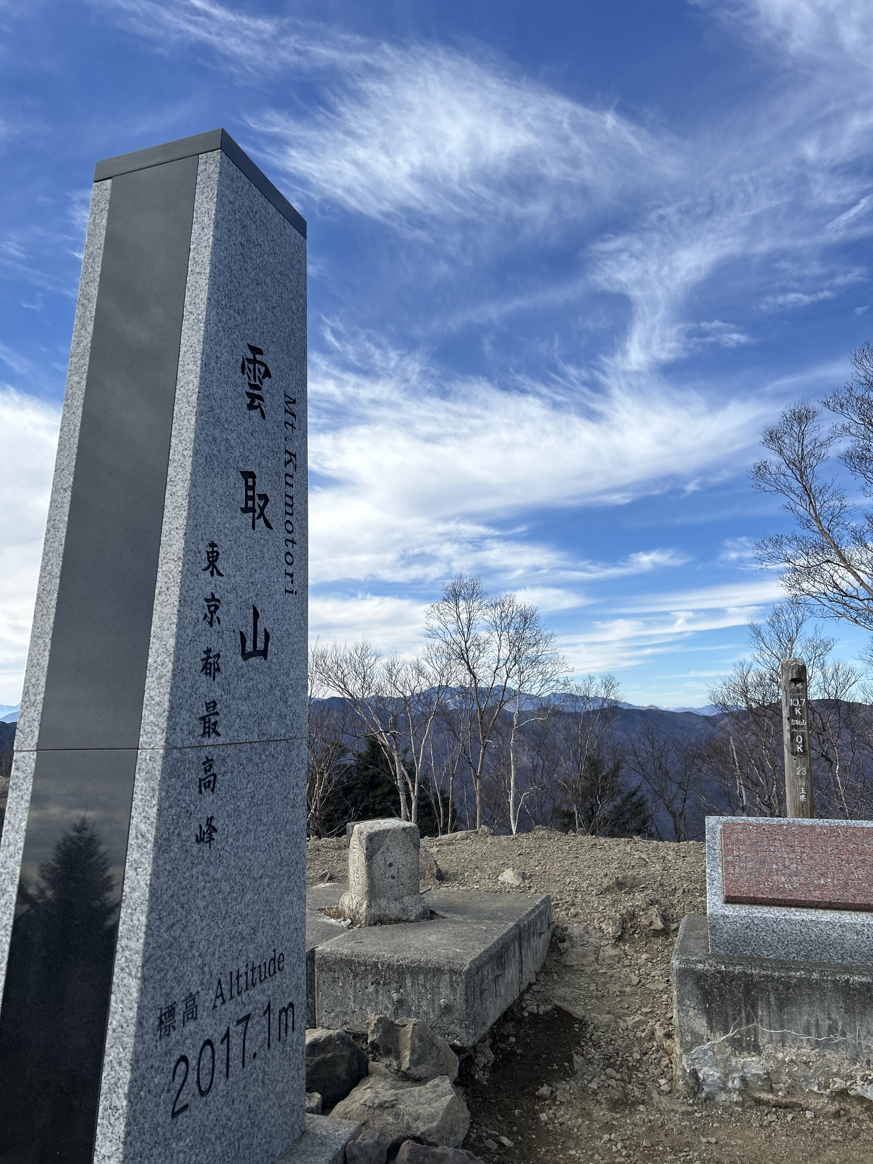 冬の安全運転を応援！沼津下香貫SSのタイヤ交換と冬支度🚗❄️