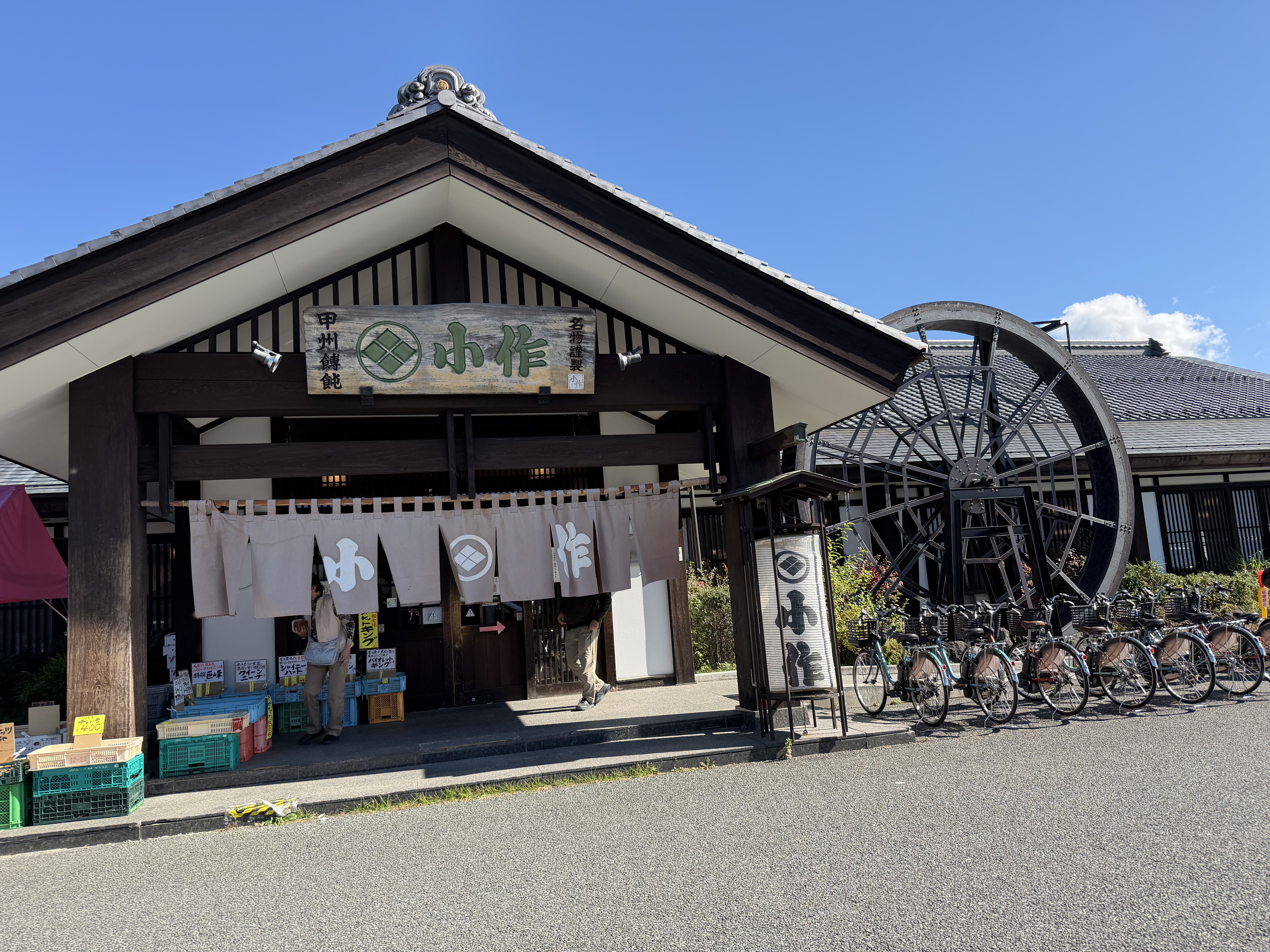 沼津下香貫SS秋冬メンテナンスとタイヤ20%OFFキャンペーン情報🛞