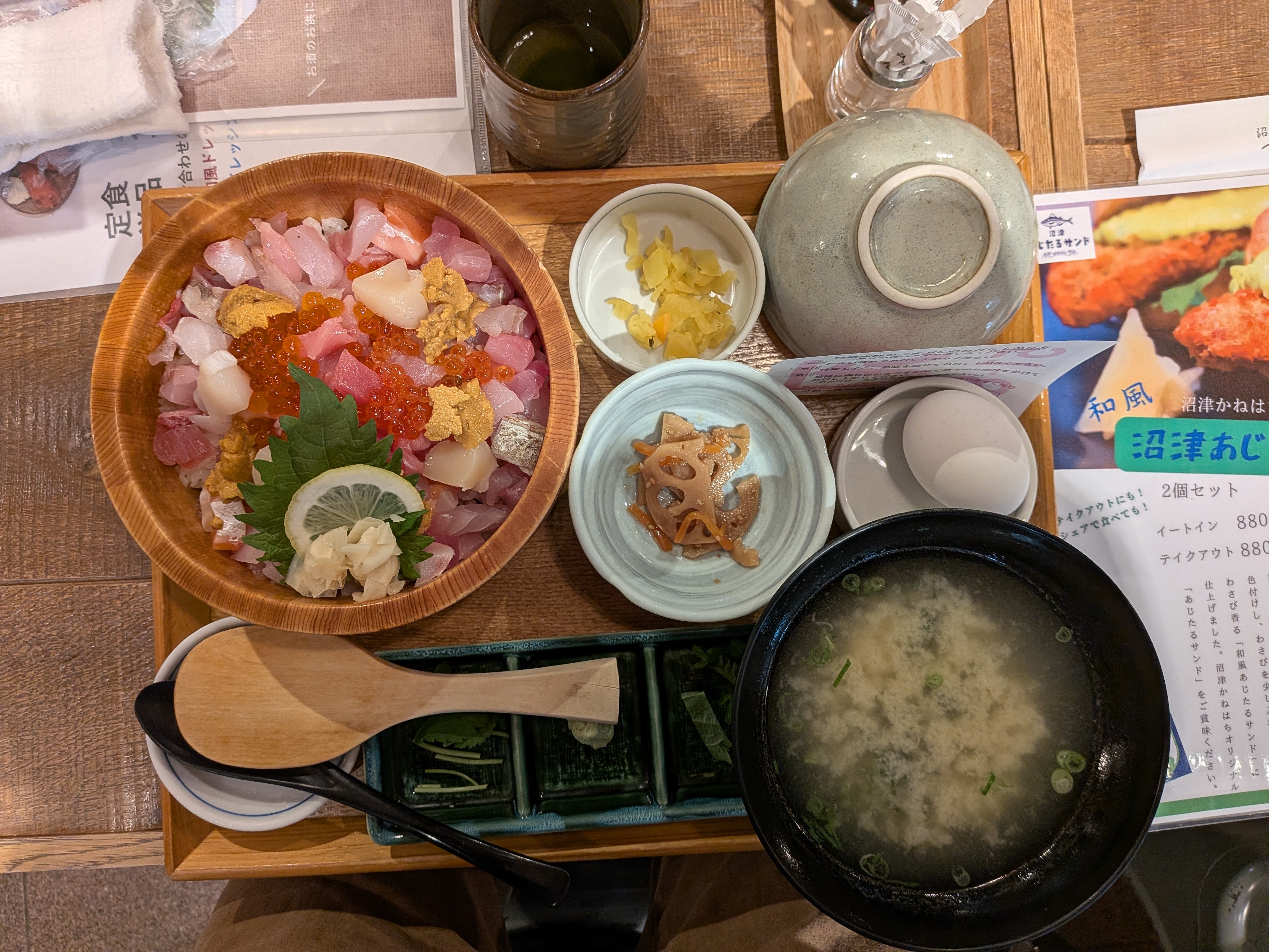 新年のあいさつ