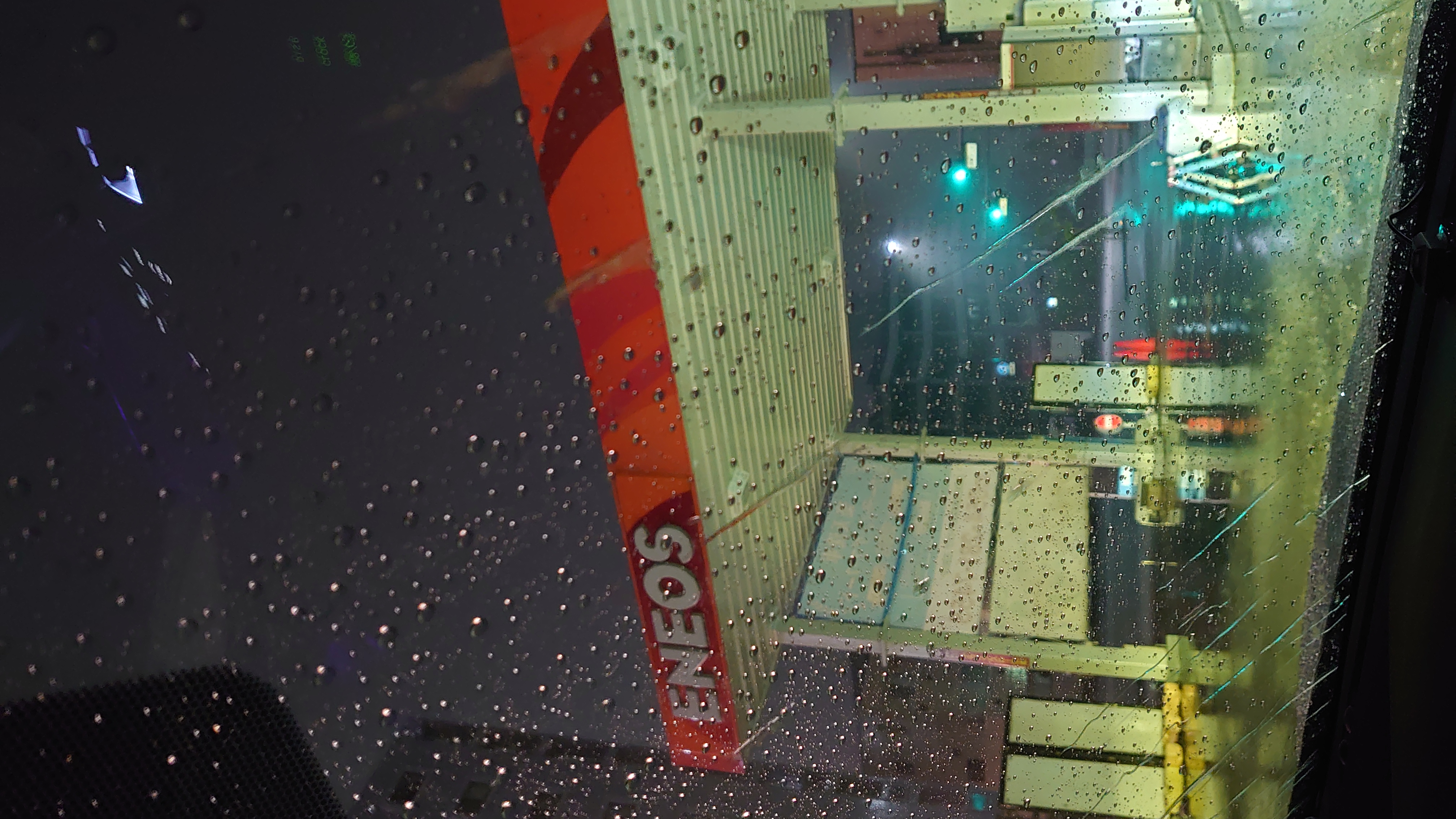 大雨