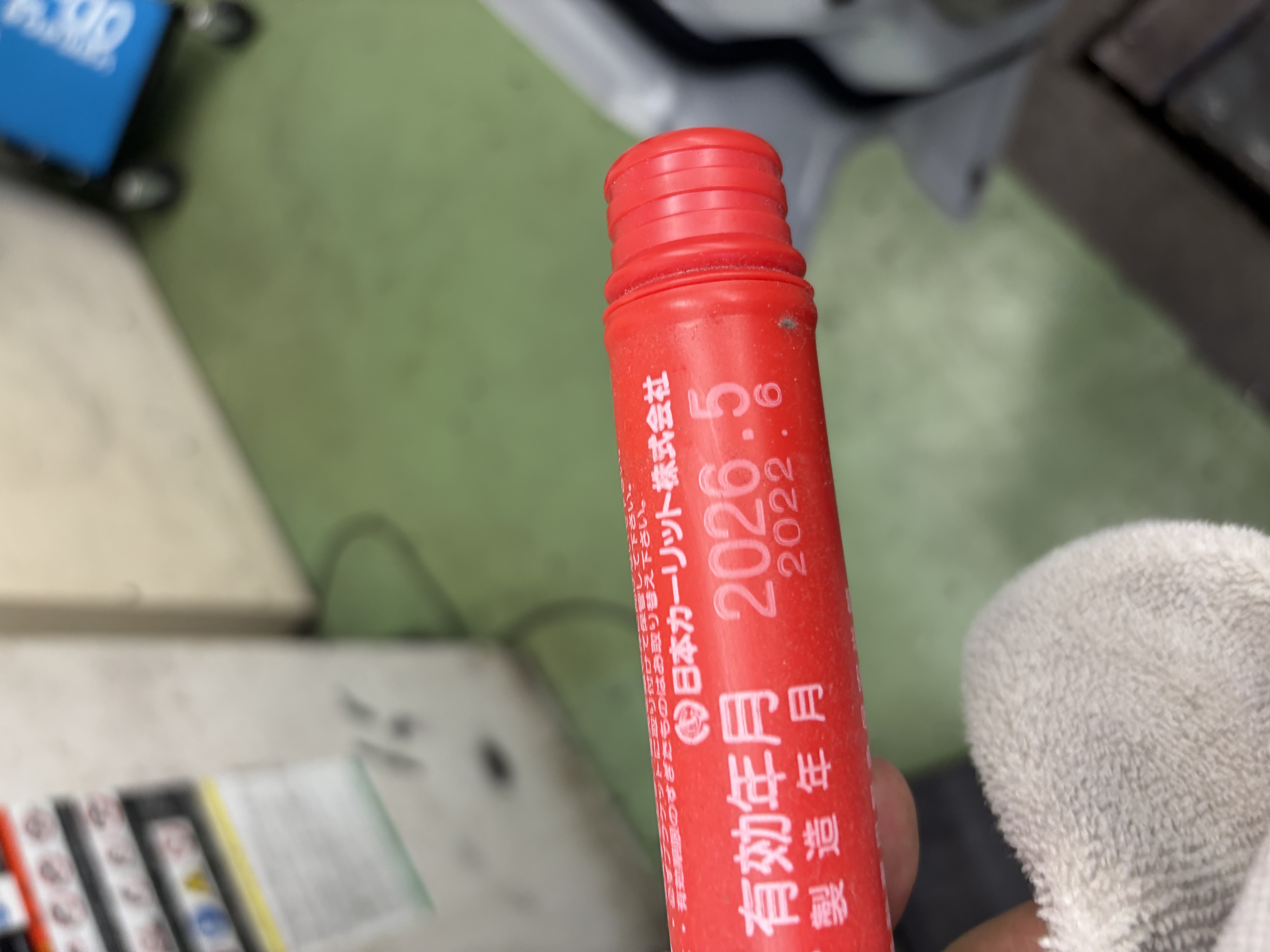 夏の車検ポイントと石田SSの安心メンテナンス情報🚗