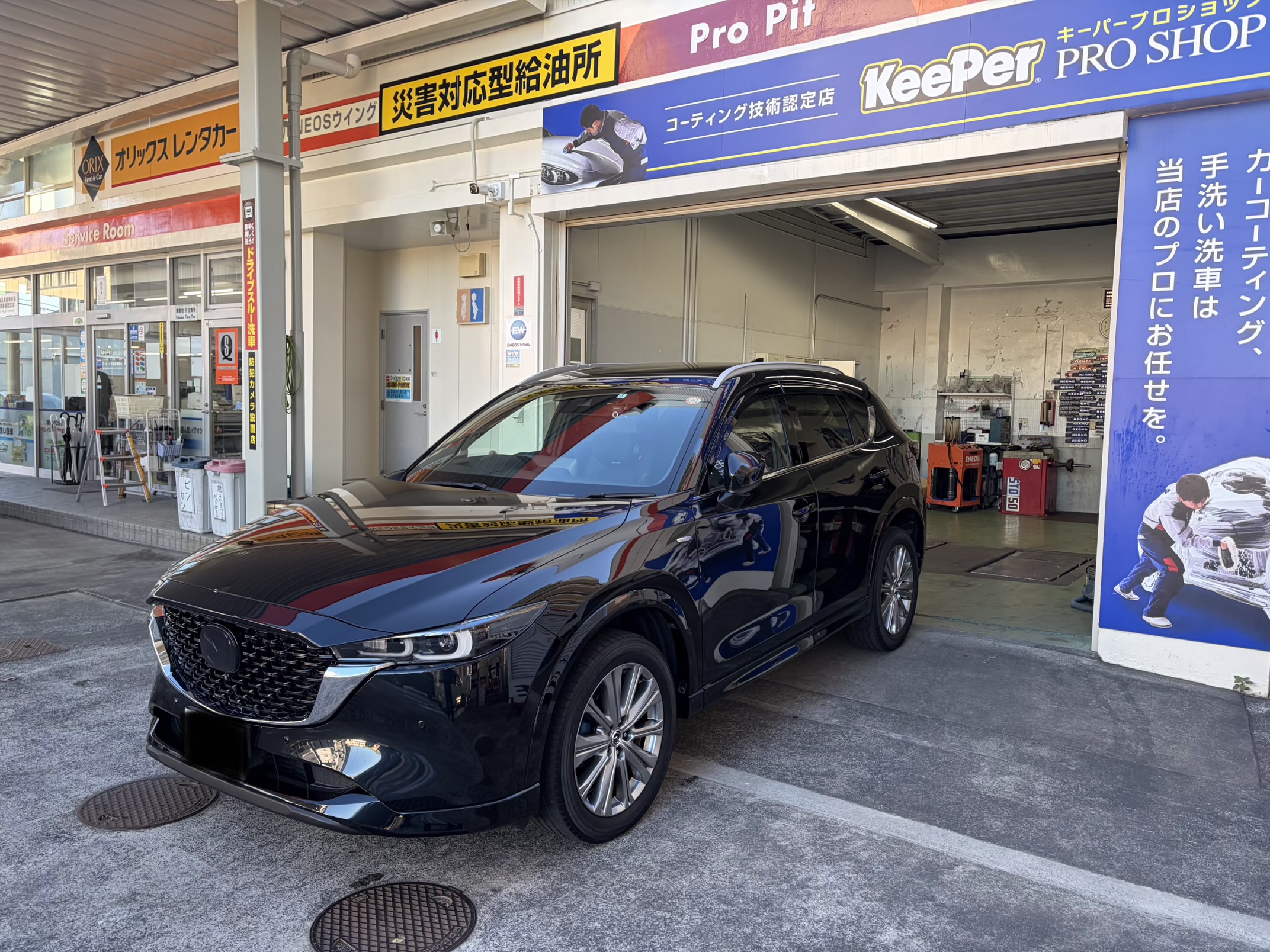 冬の愛車ケアはクリスタルキーパーでツヤと防汚をしっかり守ろう⛄️